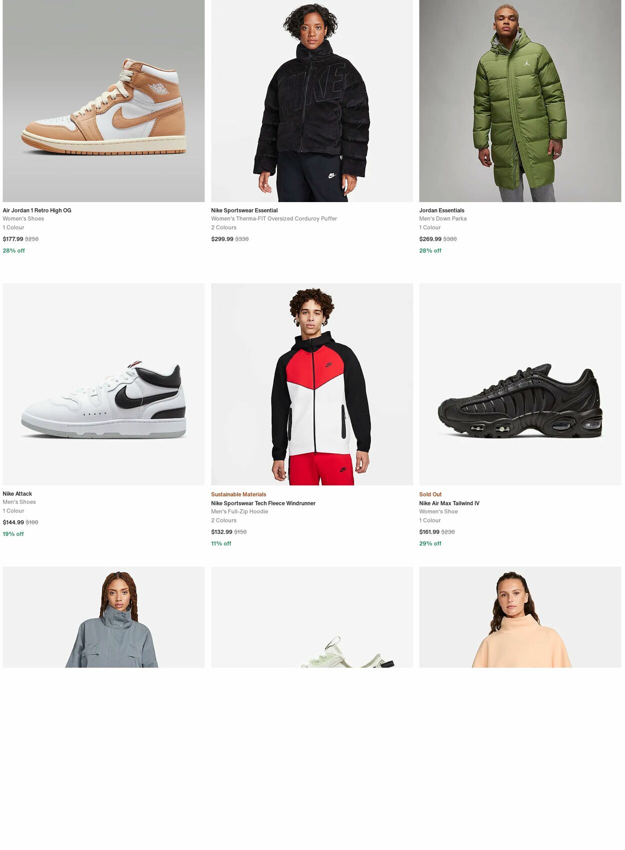 Catalogue Nike 26.02.2024 - 06.03.2024