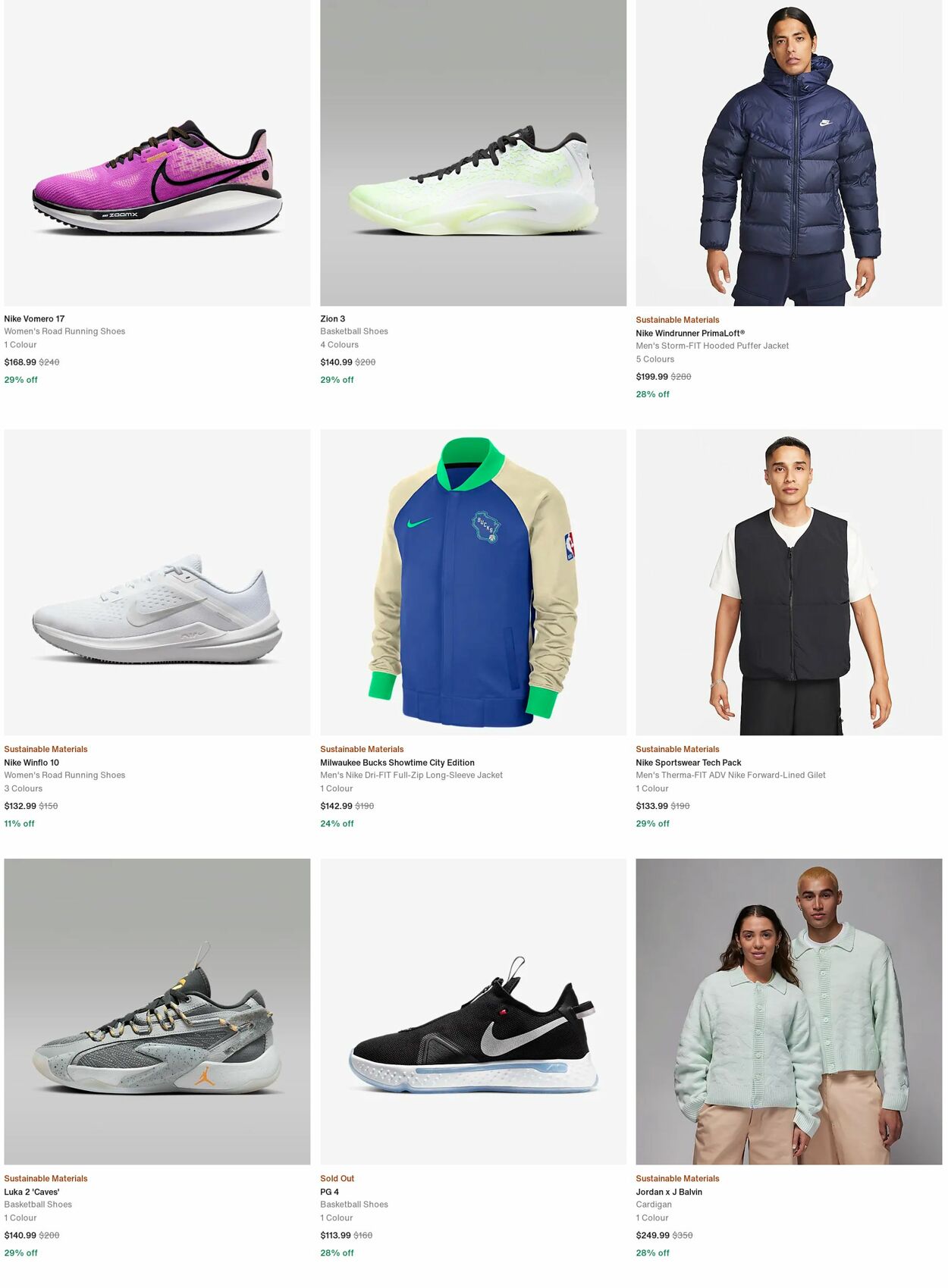 Catalogue Nike 15.04.2024 - 24.04.2024