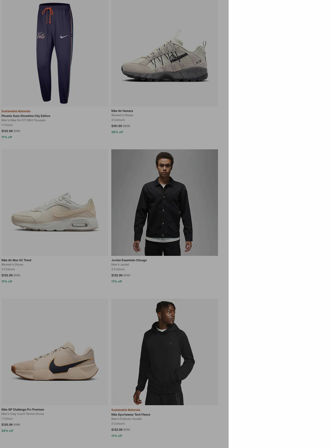 Catalogue Nike 25.11.2024 - 04.12.2024