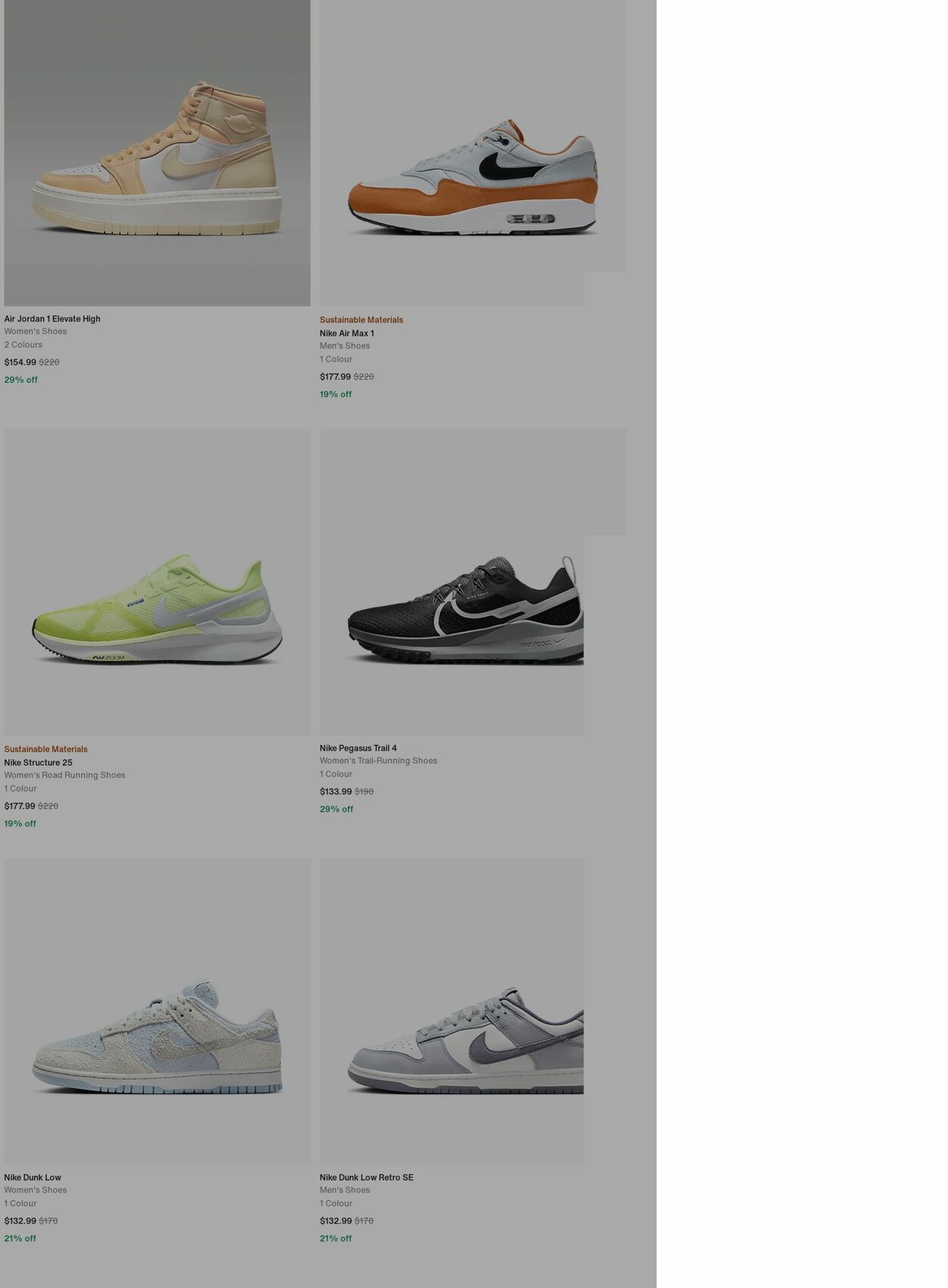 Catalogue Nike 25.11.2024 - 04.12.2024