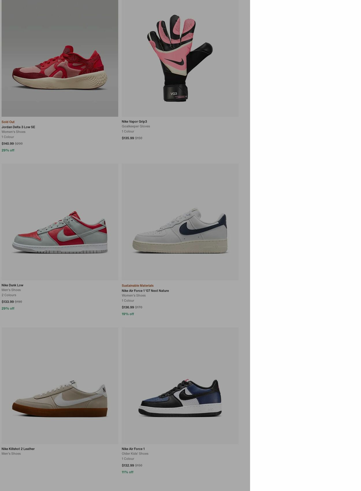 Catalogue Nike 25.11.2024 - 04.12.2024