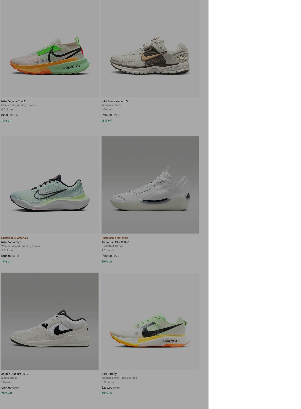 Catalogue Nike 25.11.2024 - 04.12.2024