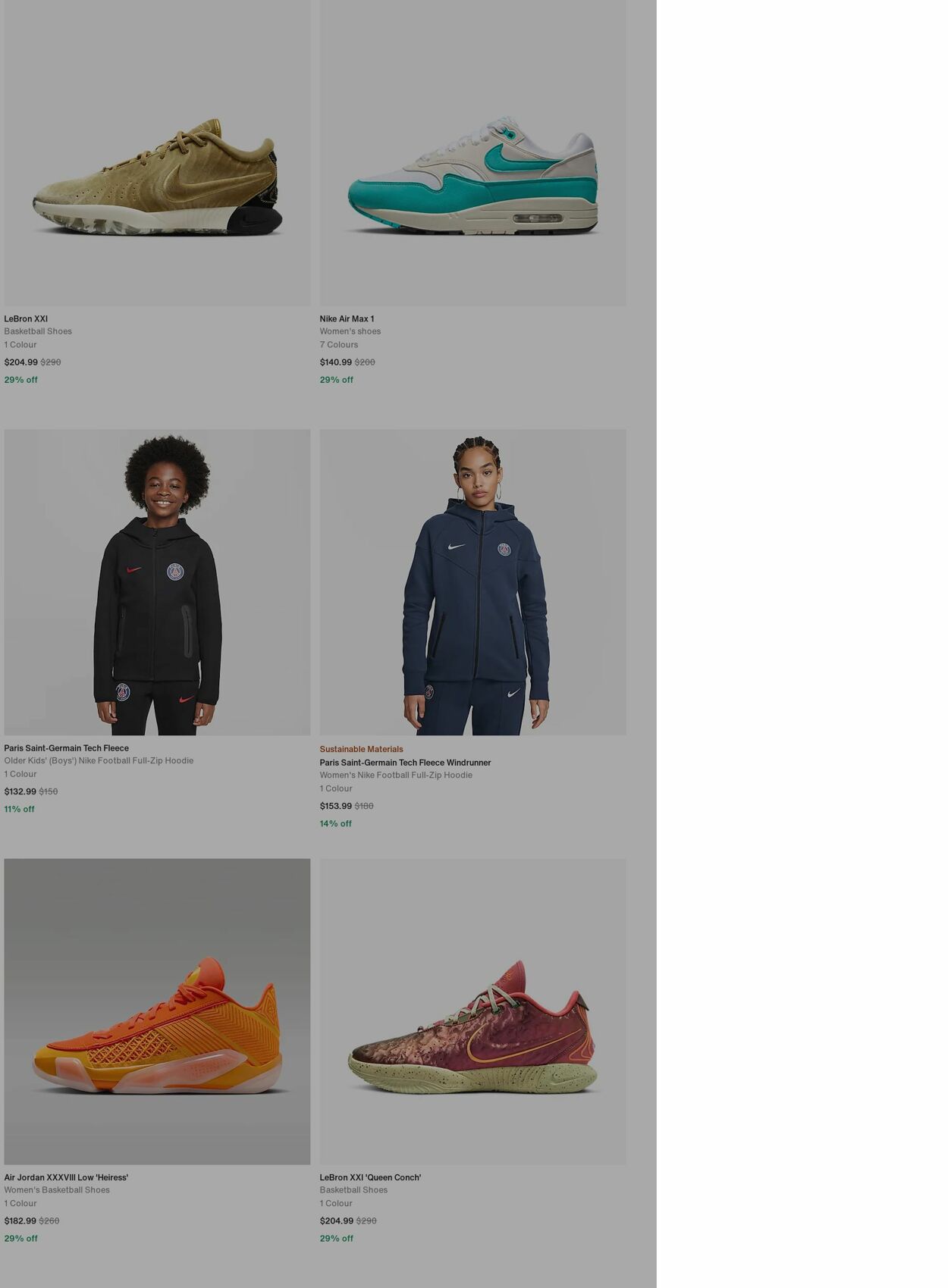 Catalogue Nike 25.11.2024 - 04.12.2024