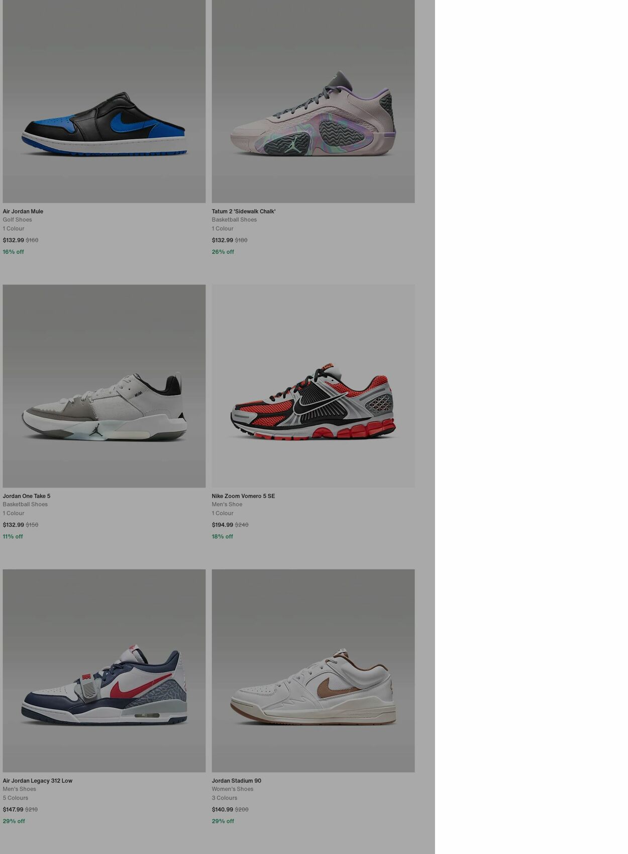 Catalogue Nike 25.11.2024 - 04.12.2024