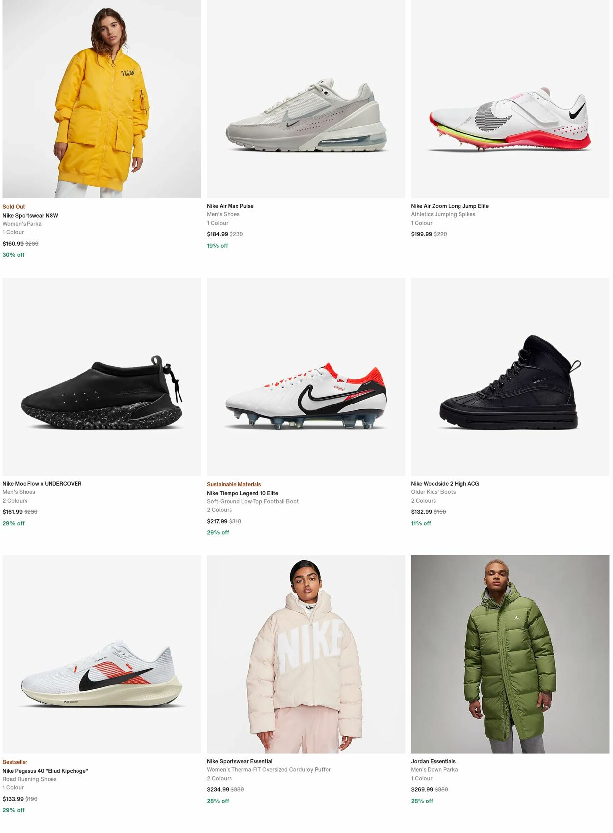 Catalogue Nike 11.03.2024 - 20.03.2024