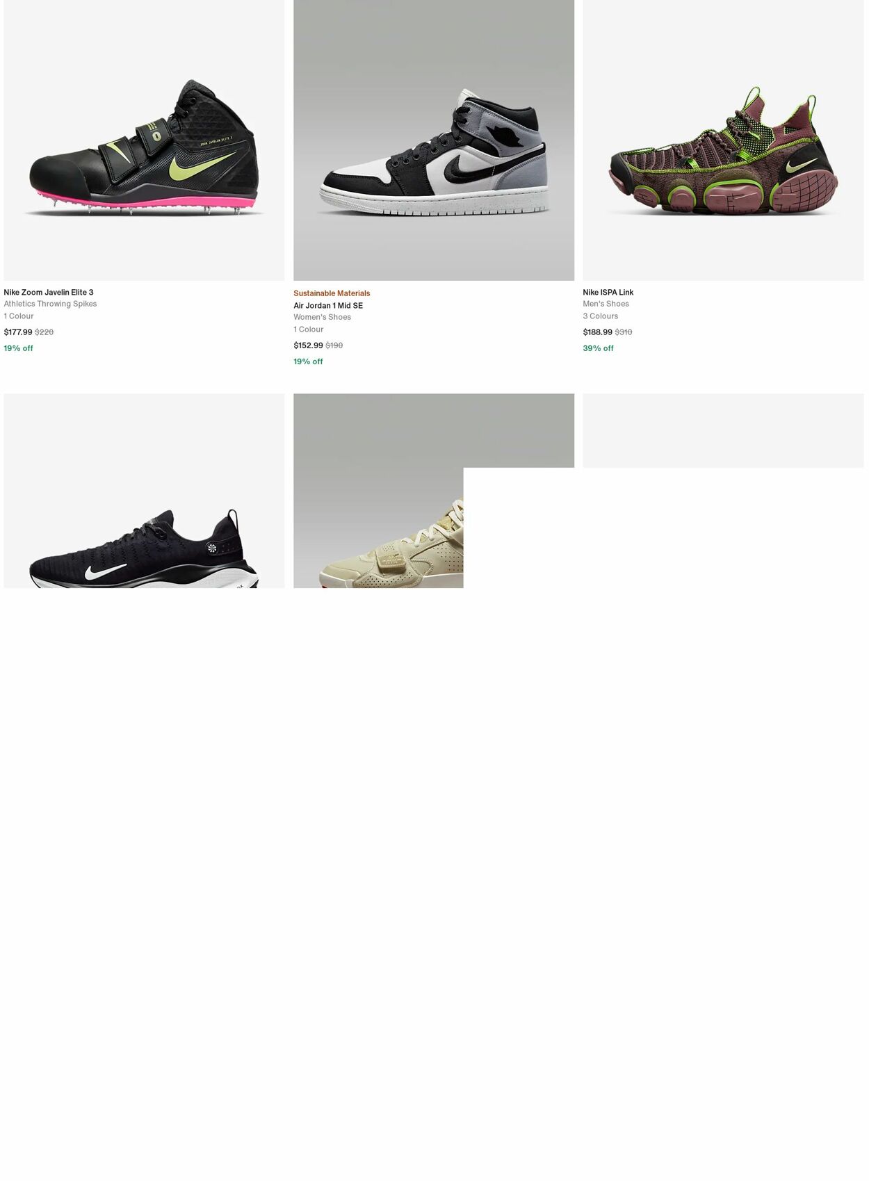 Catalogue Nike 27.11.2023 - 06.12.2023