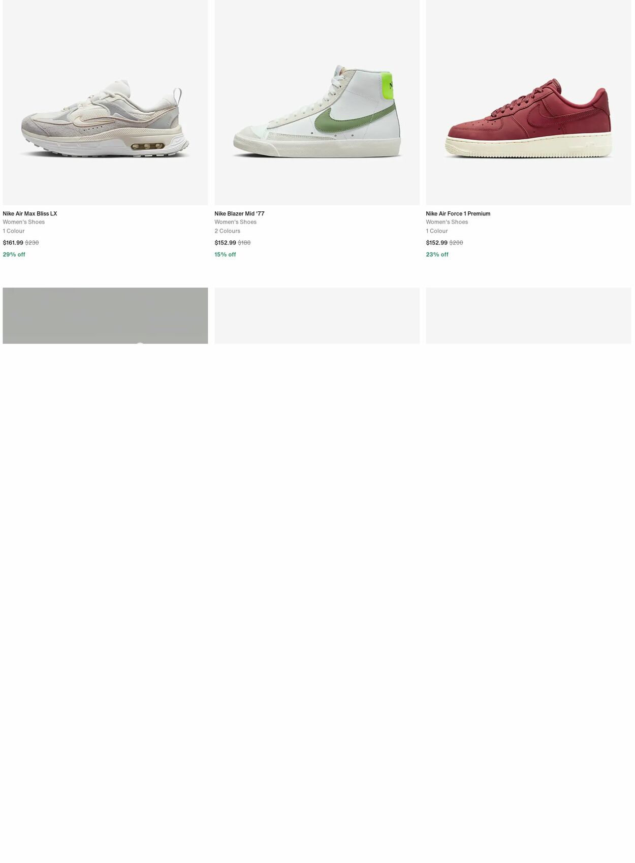 Catalogue Nike 27.11.2023 - 06.12.2023