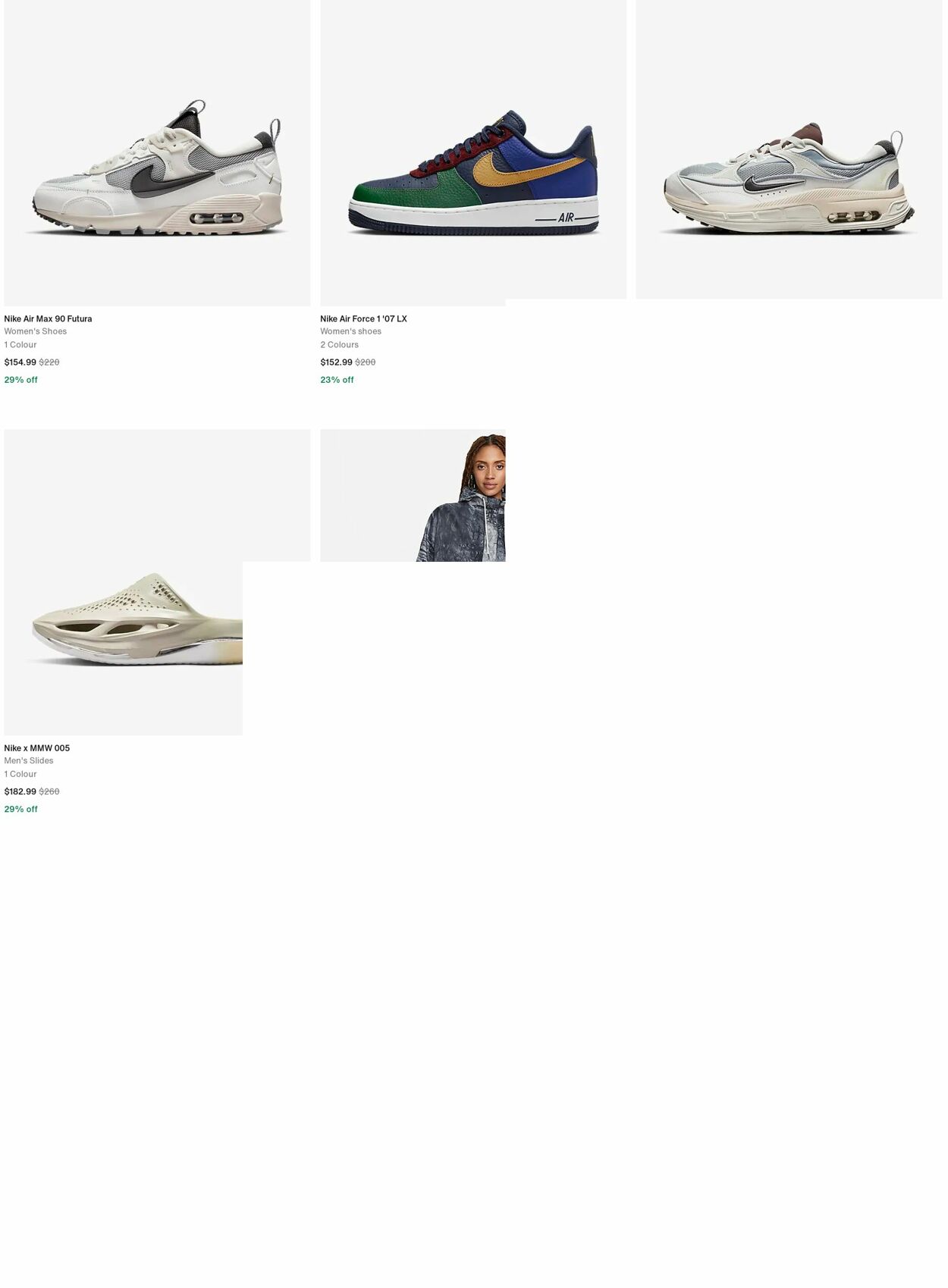 Catalogue Nike 27.11.2023 - 06.12.2023