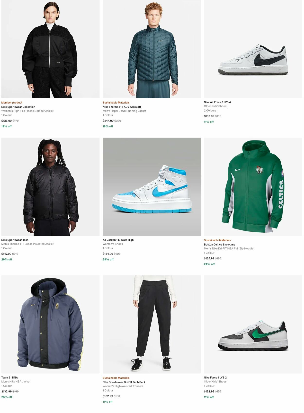 Catalogue Nike 20.05.2024 - 29.05.2024