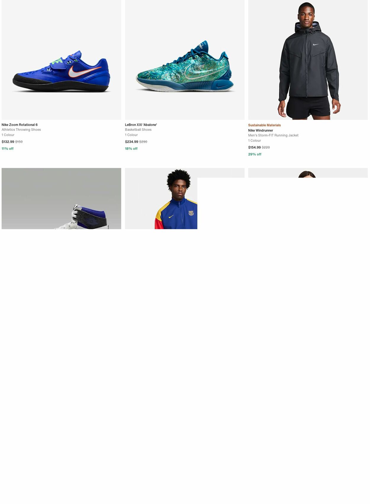 Catalogue Nike 20.05.2024 - 29.05.2024