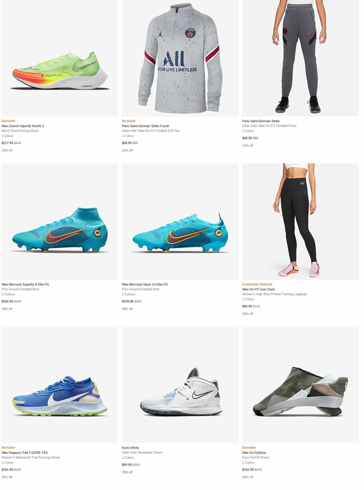 Catalogue Nike 11.07.2022 - 17.07.2022
