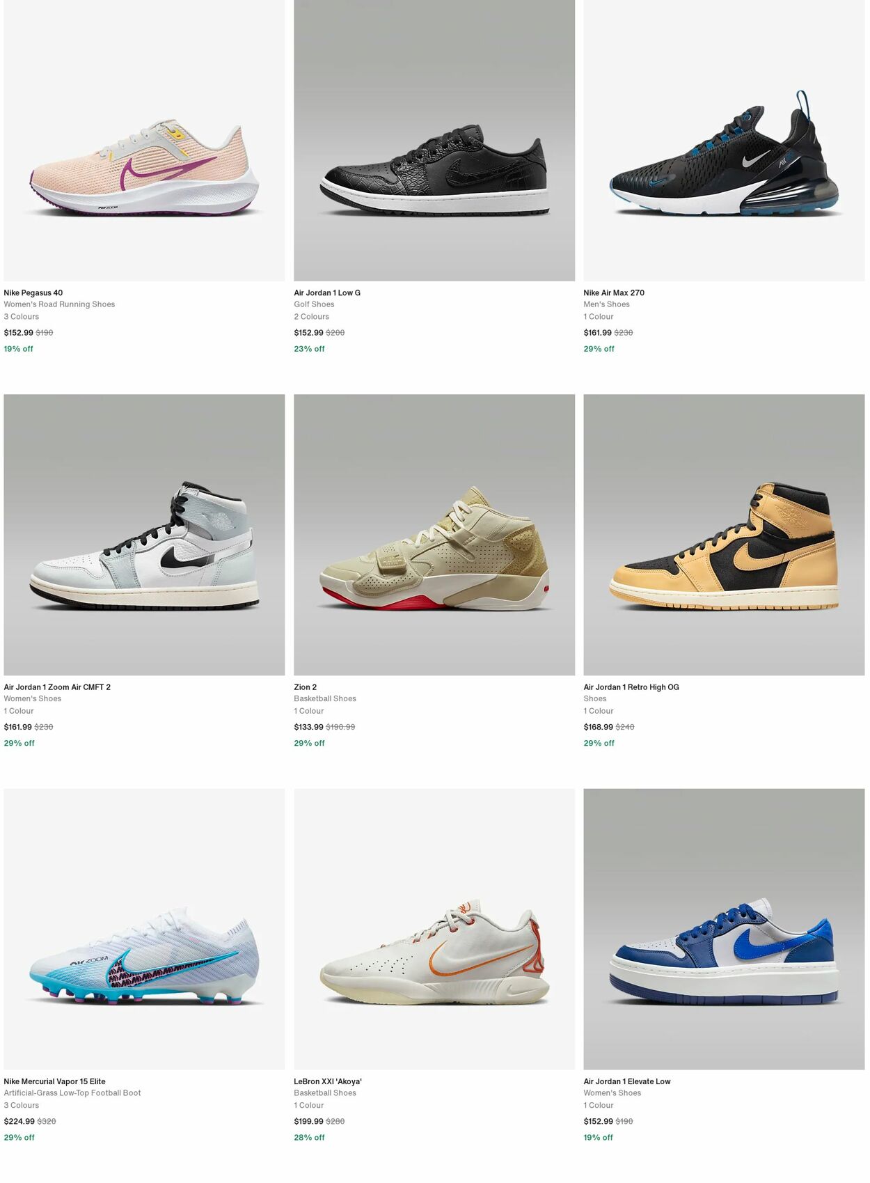 Catalogue Nike 08.01.2024 - 17.01.2024