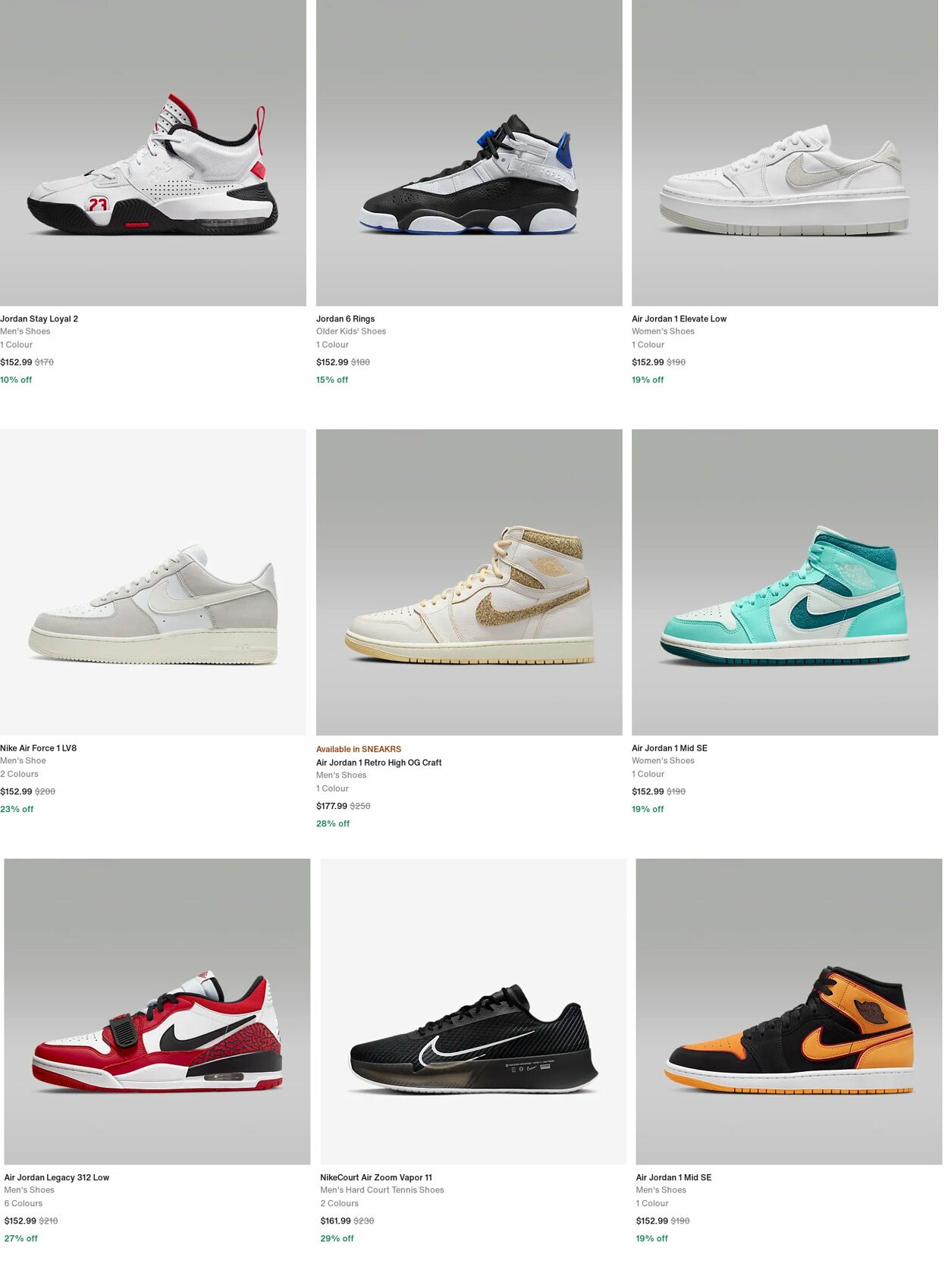 Catalogue Nike 08.01.2024 - 17.01.2024