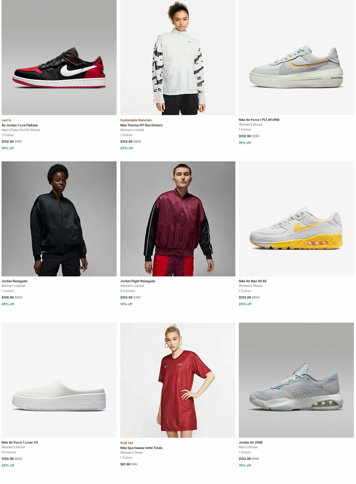 Catalogue Nike 13.11.2023 - 22.11.2023