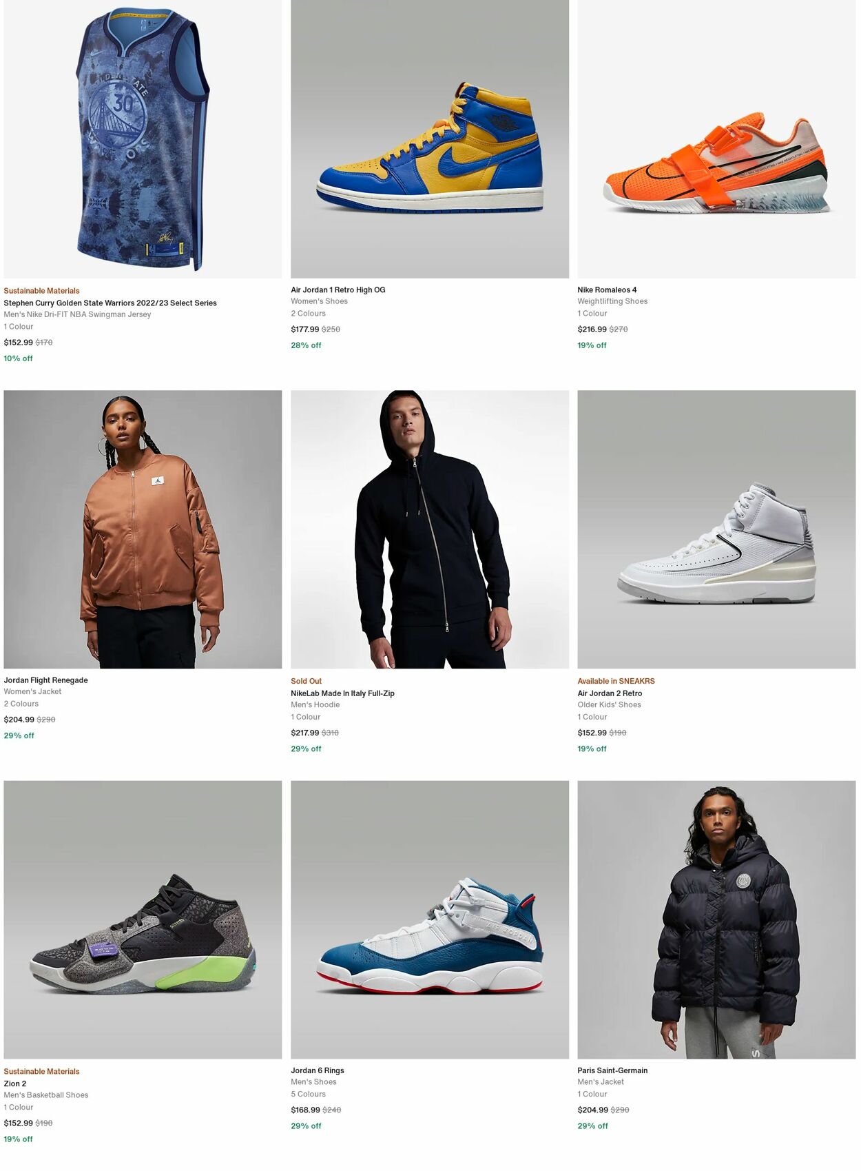 Catalogue Nike 13.11.2023 - 22.11.2023