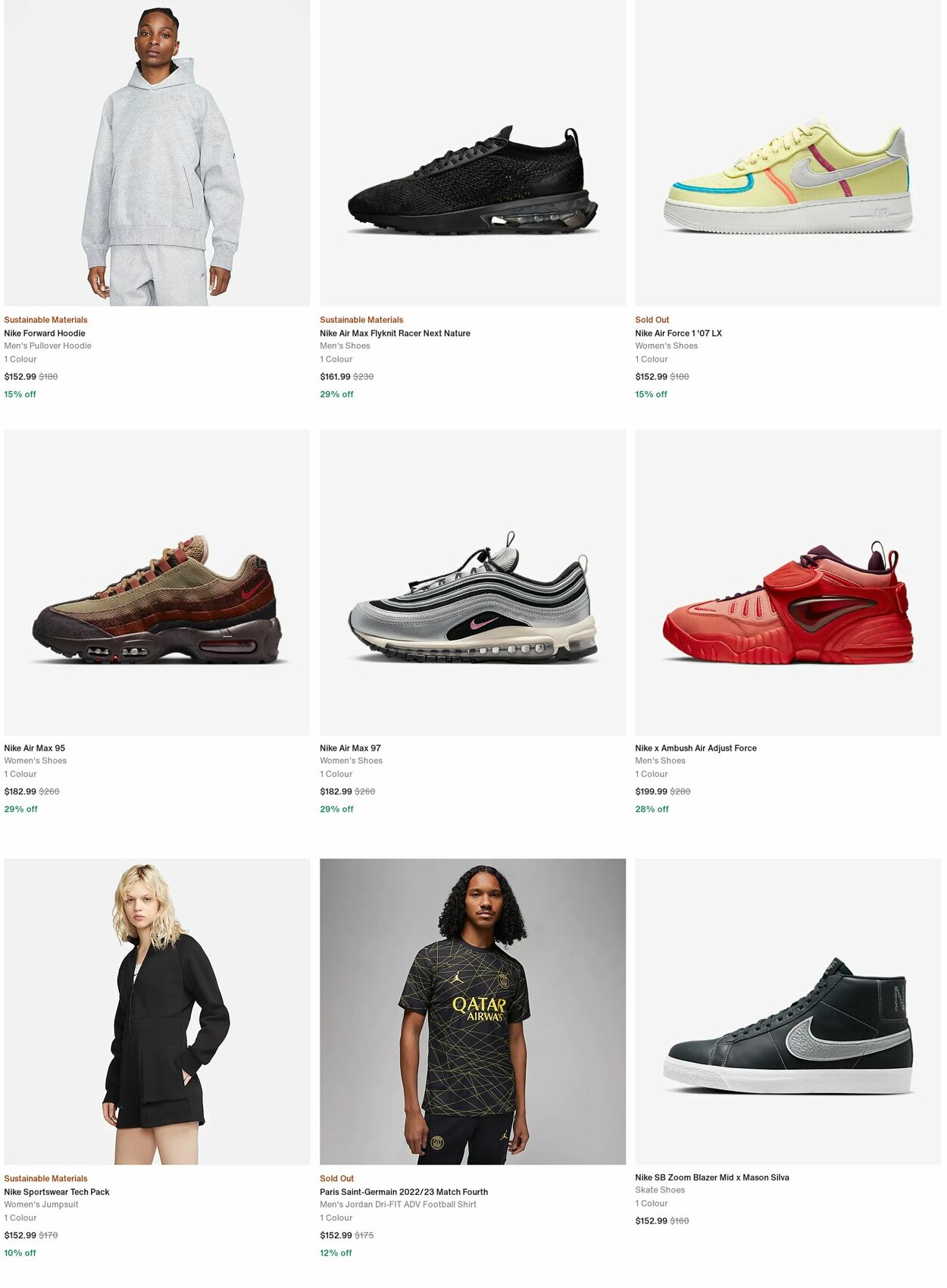 Catalogue Nike 13.11.2023 - 22.11.2023