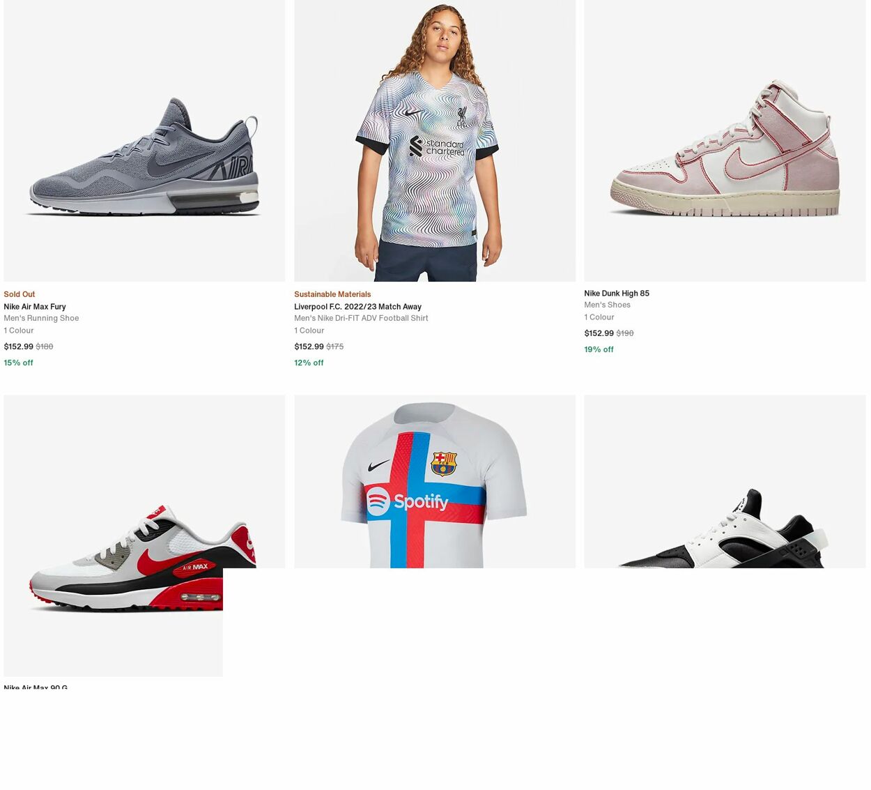 Catalogue Nike 13.11.2023 - 22.11.2023