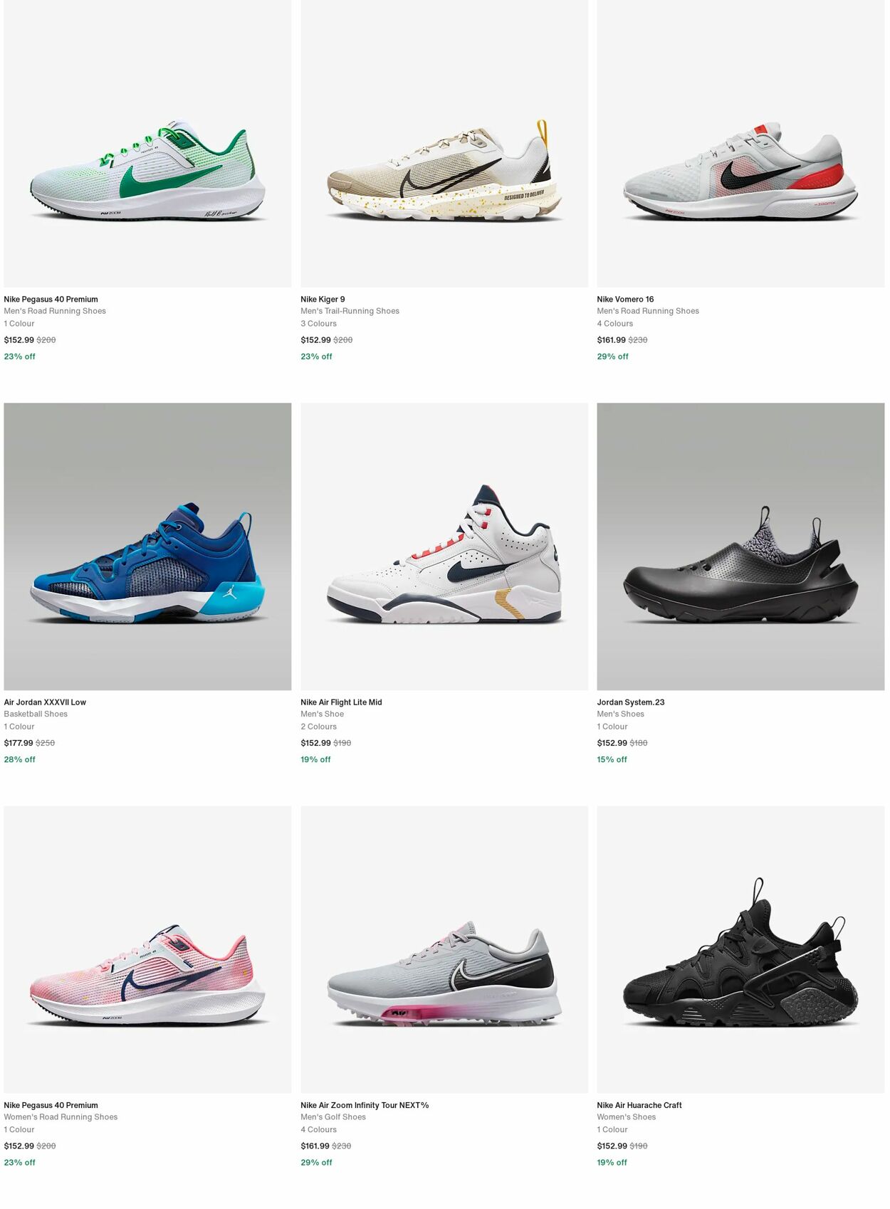 Catalogue Nike 02.10.2023 - 31.10.2023