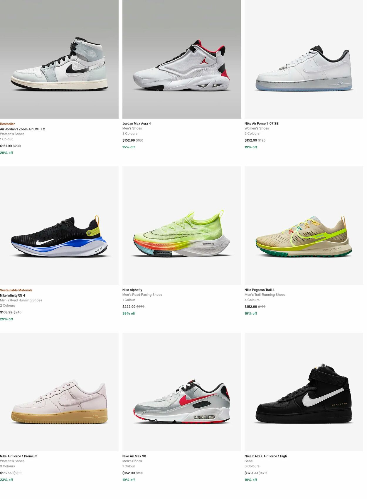 Catalogue Nike 02.10.2023 - 31.10.2023