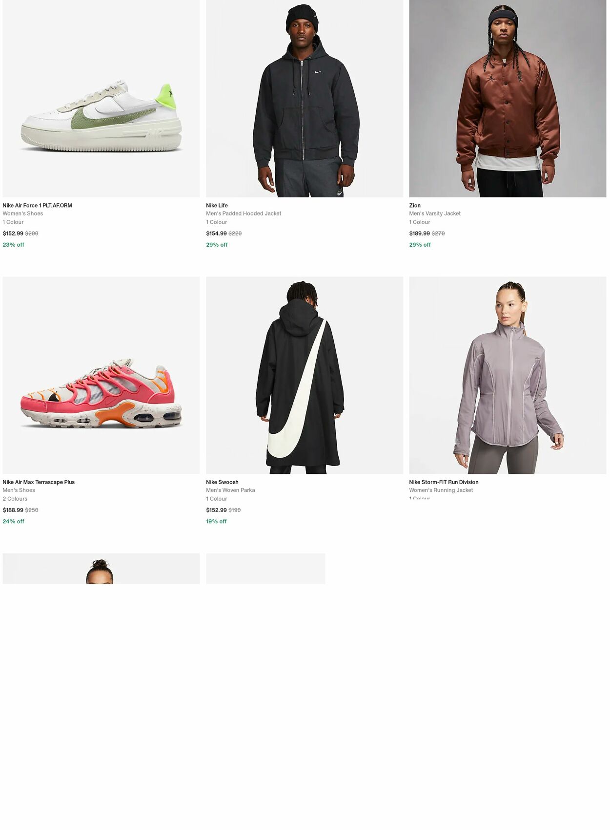 Catalogue Nike 02.10.2023 - 31.10.2023