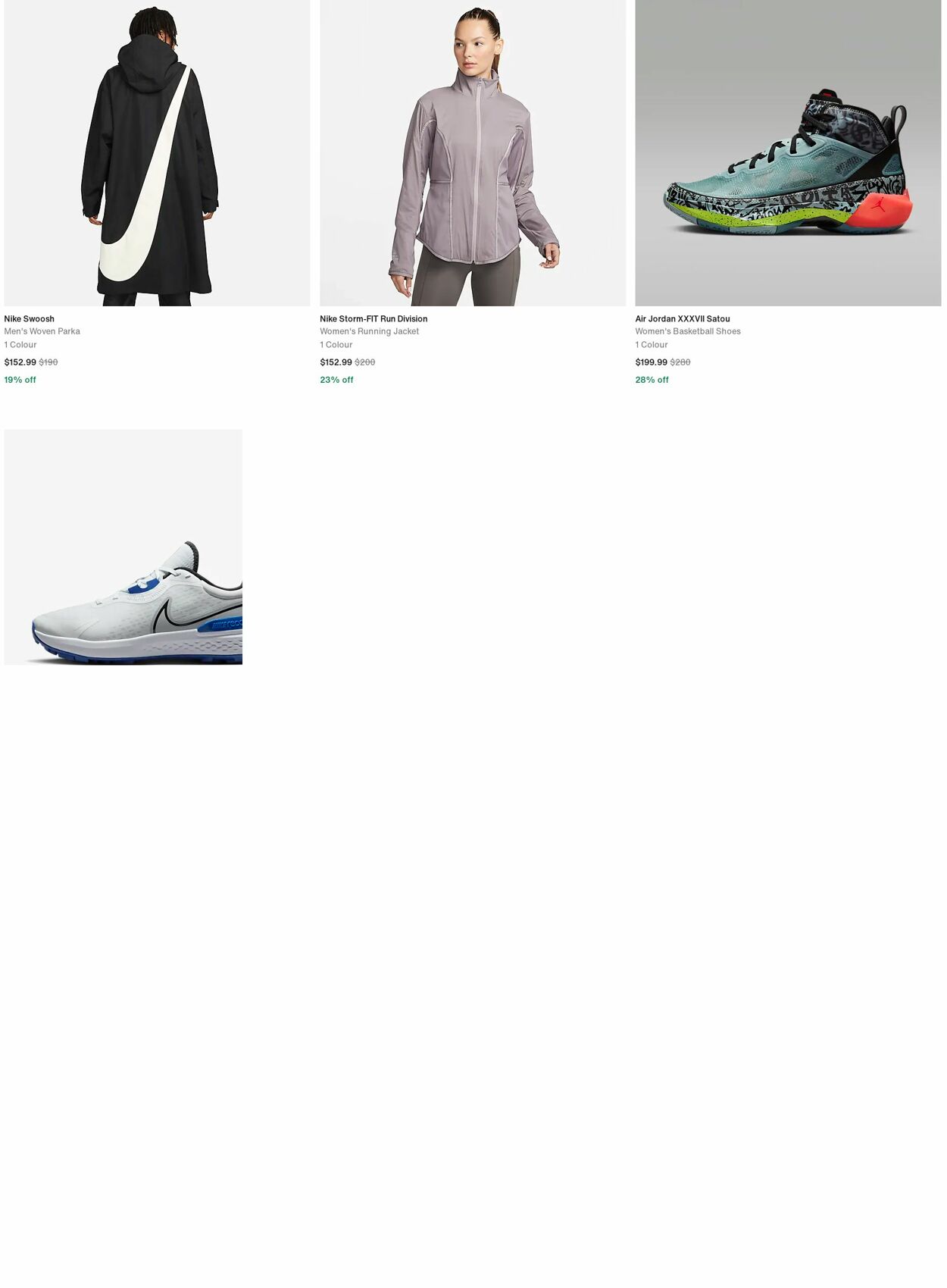 Catalogue Nike 20.11.2023 - 29.11.2023