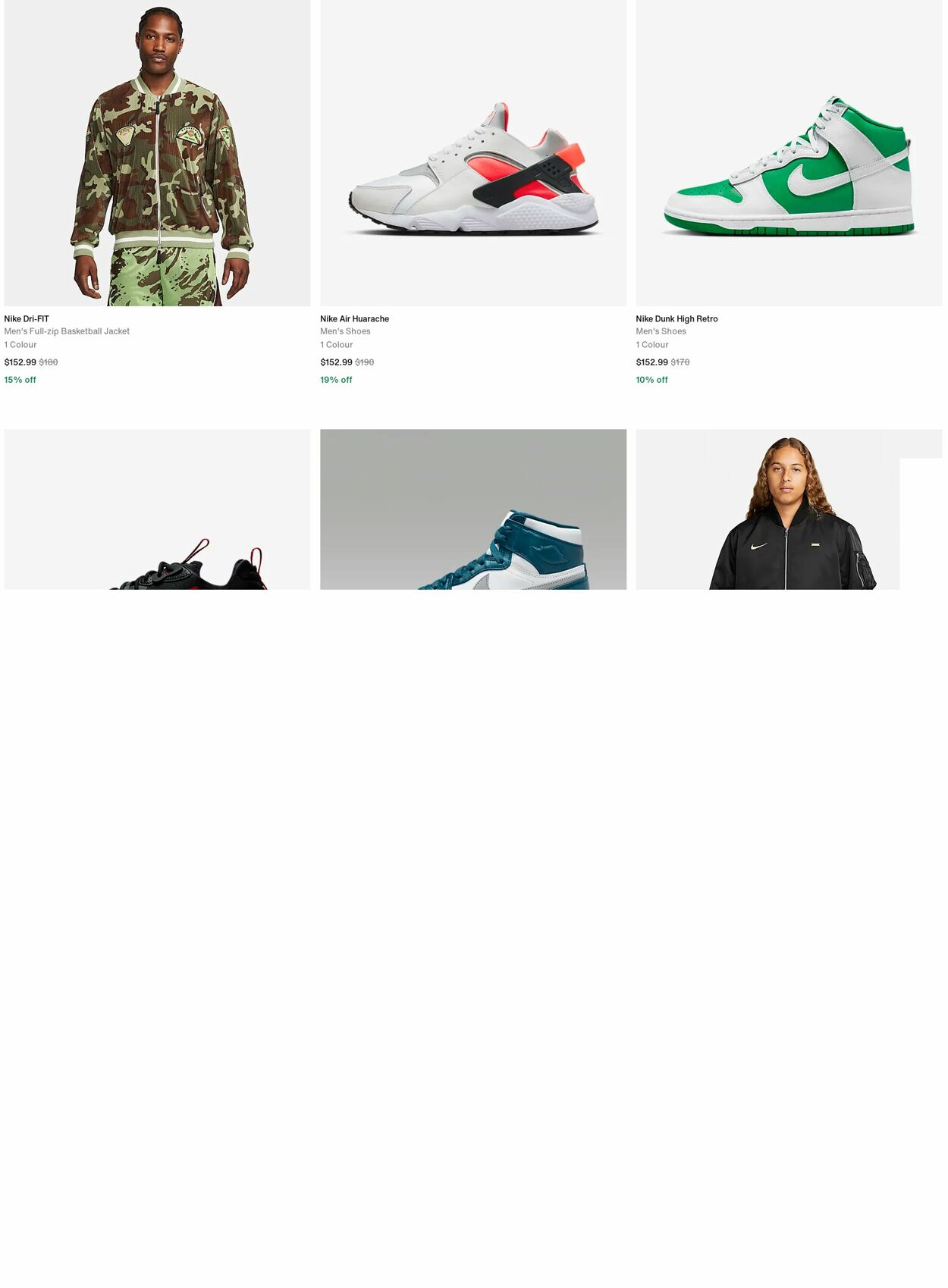 Catalogue Nike 20.11.2023 - 29.11.2023