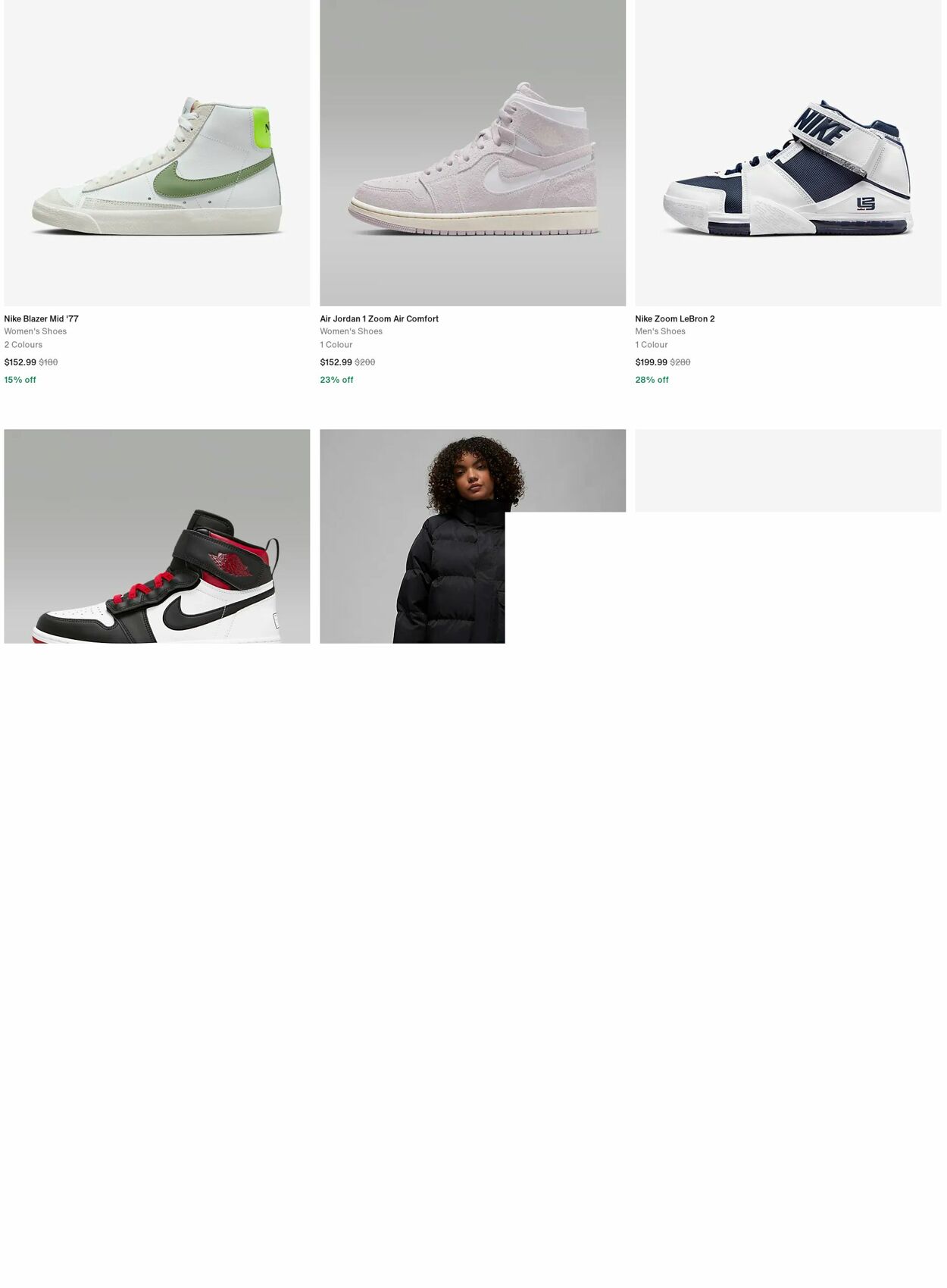 Catalogue Nike 20.11.2023 - 29.11.2023