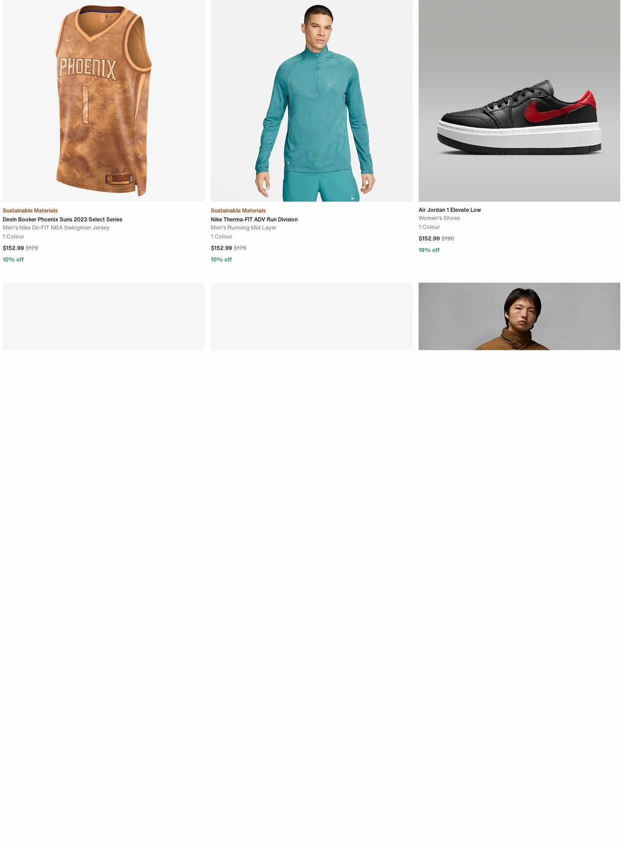 Catalogue Nike 20.11.2023 - 29.11.2023