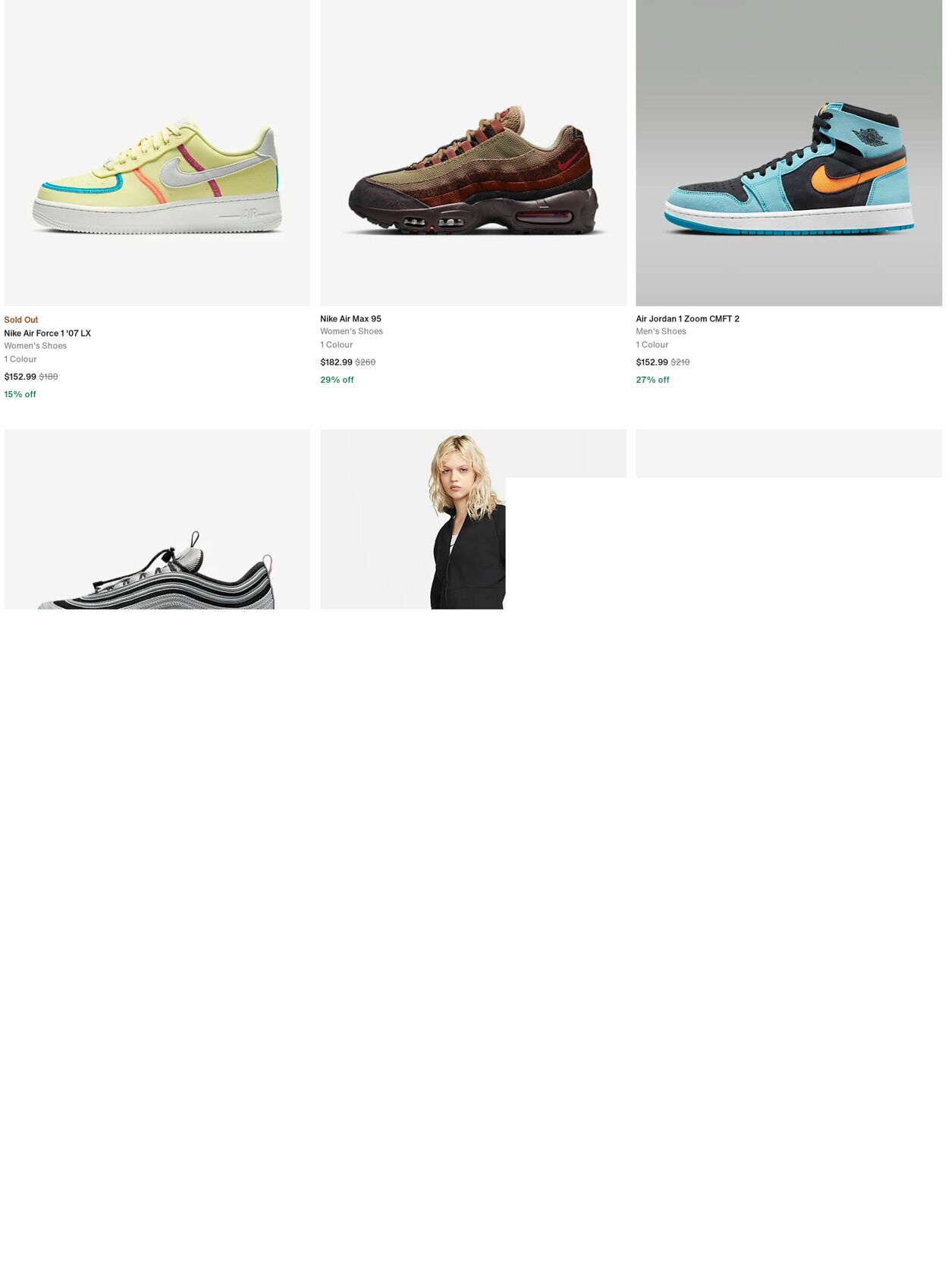 Catalogue Nike 20.11.2023 - 29.11.2023