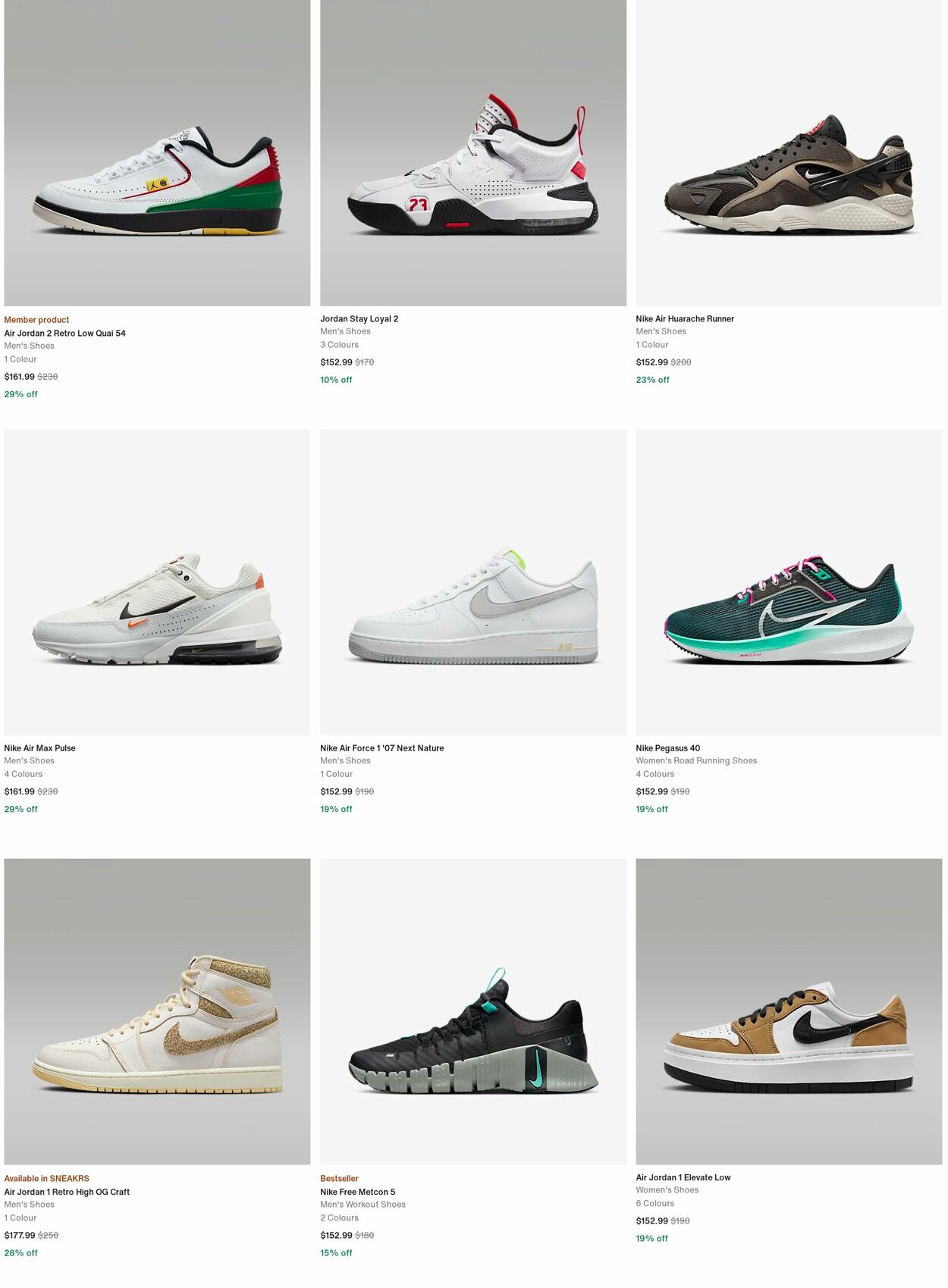 Catalogue Nike 20.11.2023 - 29.11.2023