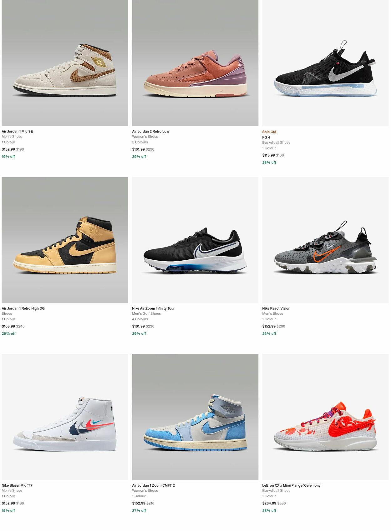 Catalogue Nike 20.11.2023 - 29.11.2023