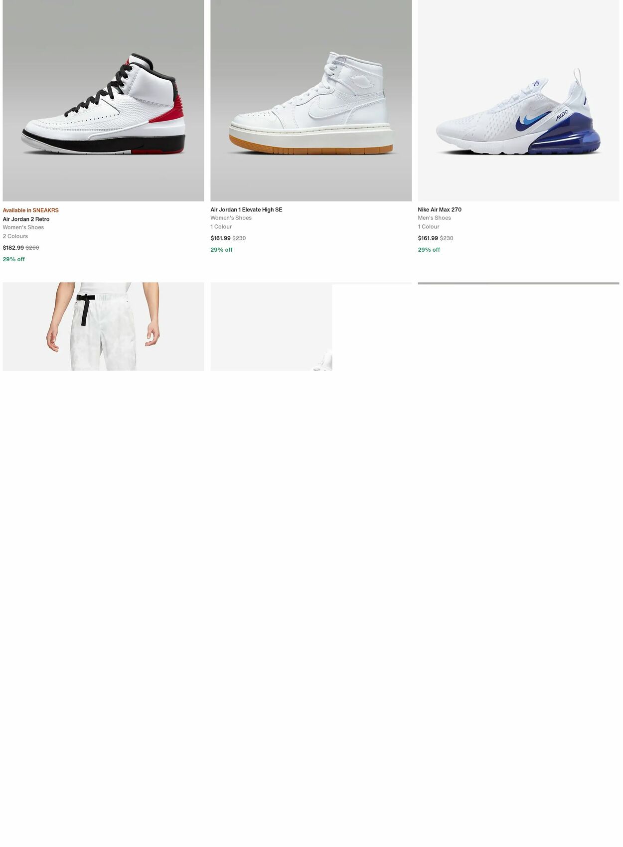 Catalogue Nike 20.11.2023 - 29.11.2023