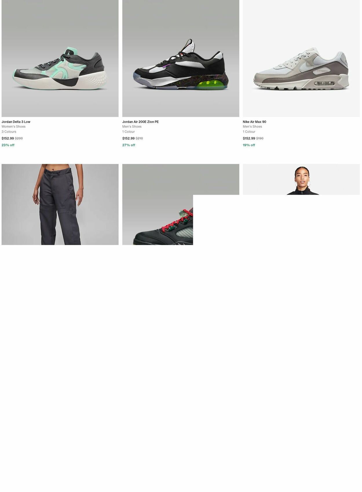 Catalogue Nike 20.11.2023 - 29.11.2023