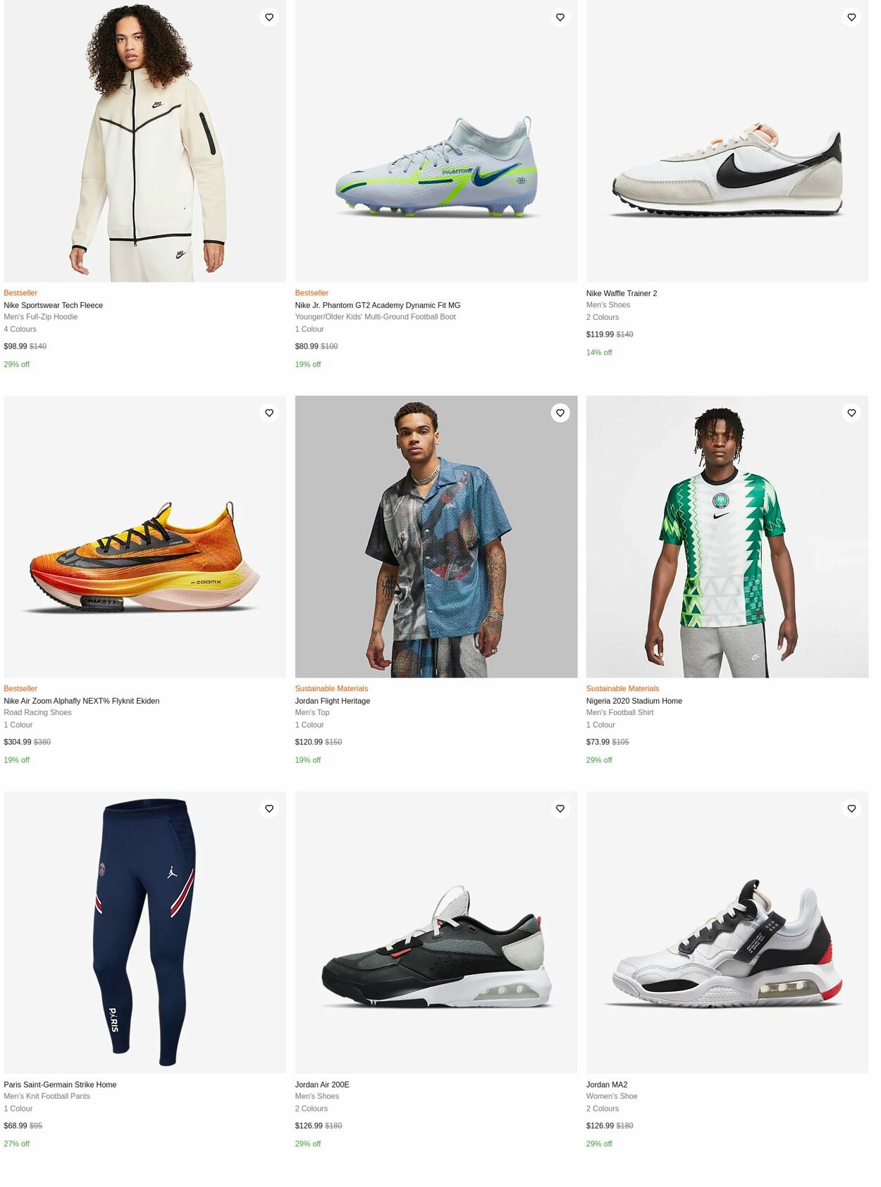 Catalogue Nike 04.07.2022 - 10.07.2022