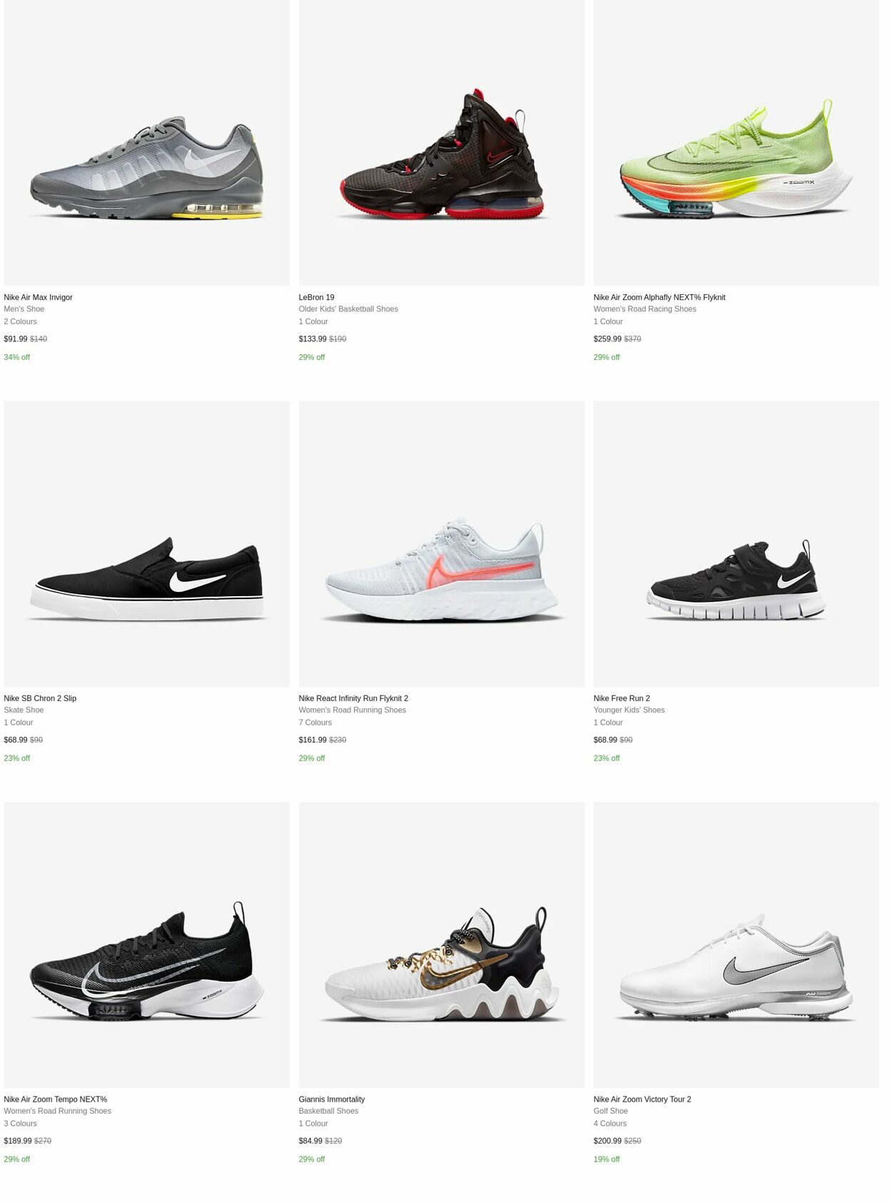 Catalogue Nike 24.01.2022 - 30.01.2022