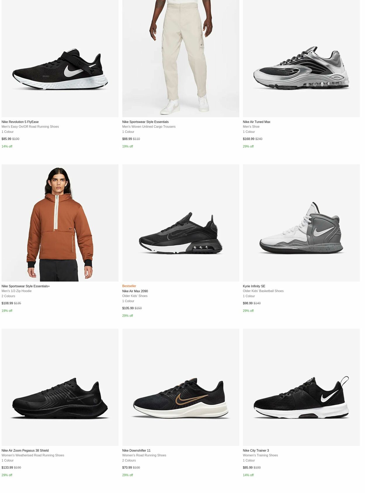Catalogue Nike 24.01.2022 - 30.01.2022