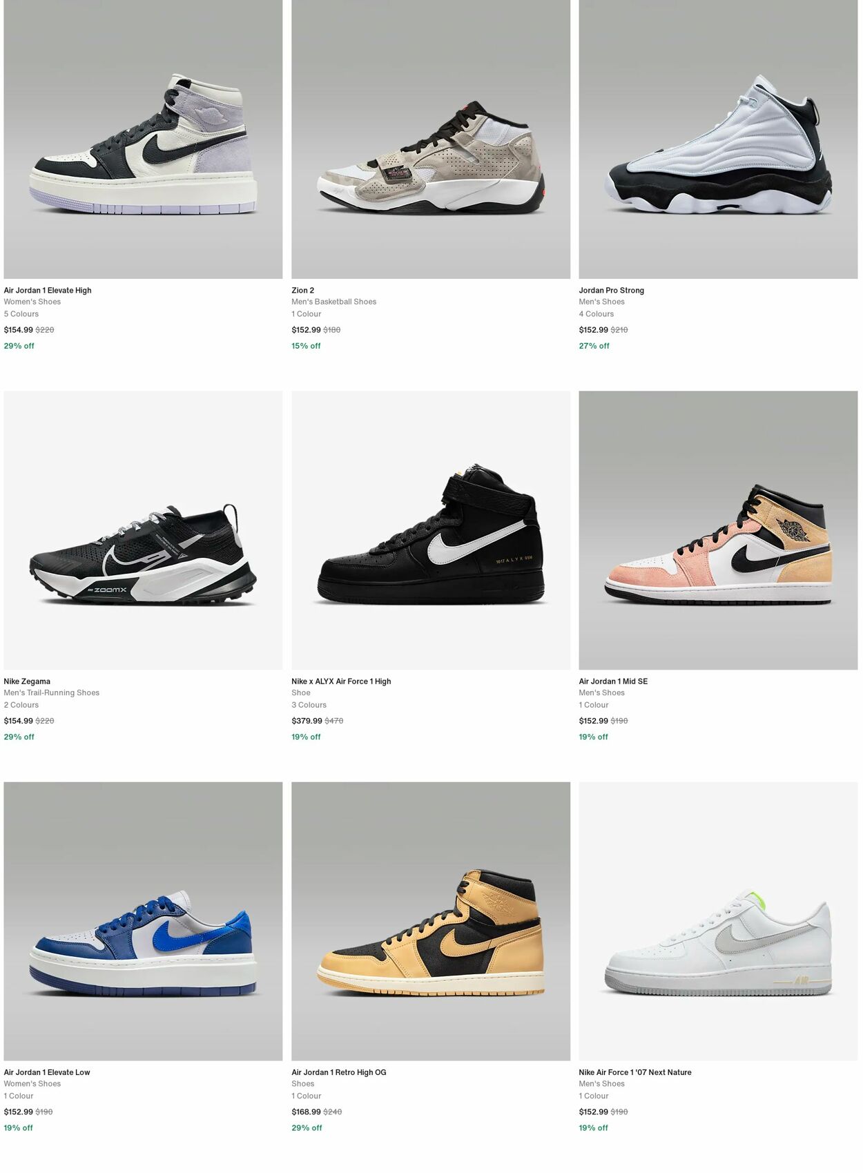 Catalogue Nike 06.11.2023 - 15.11.2023