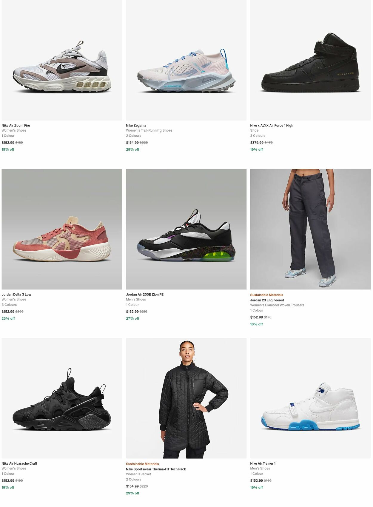 Catalogue Nike 16.10.2023 - 25.10.2023