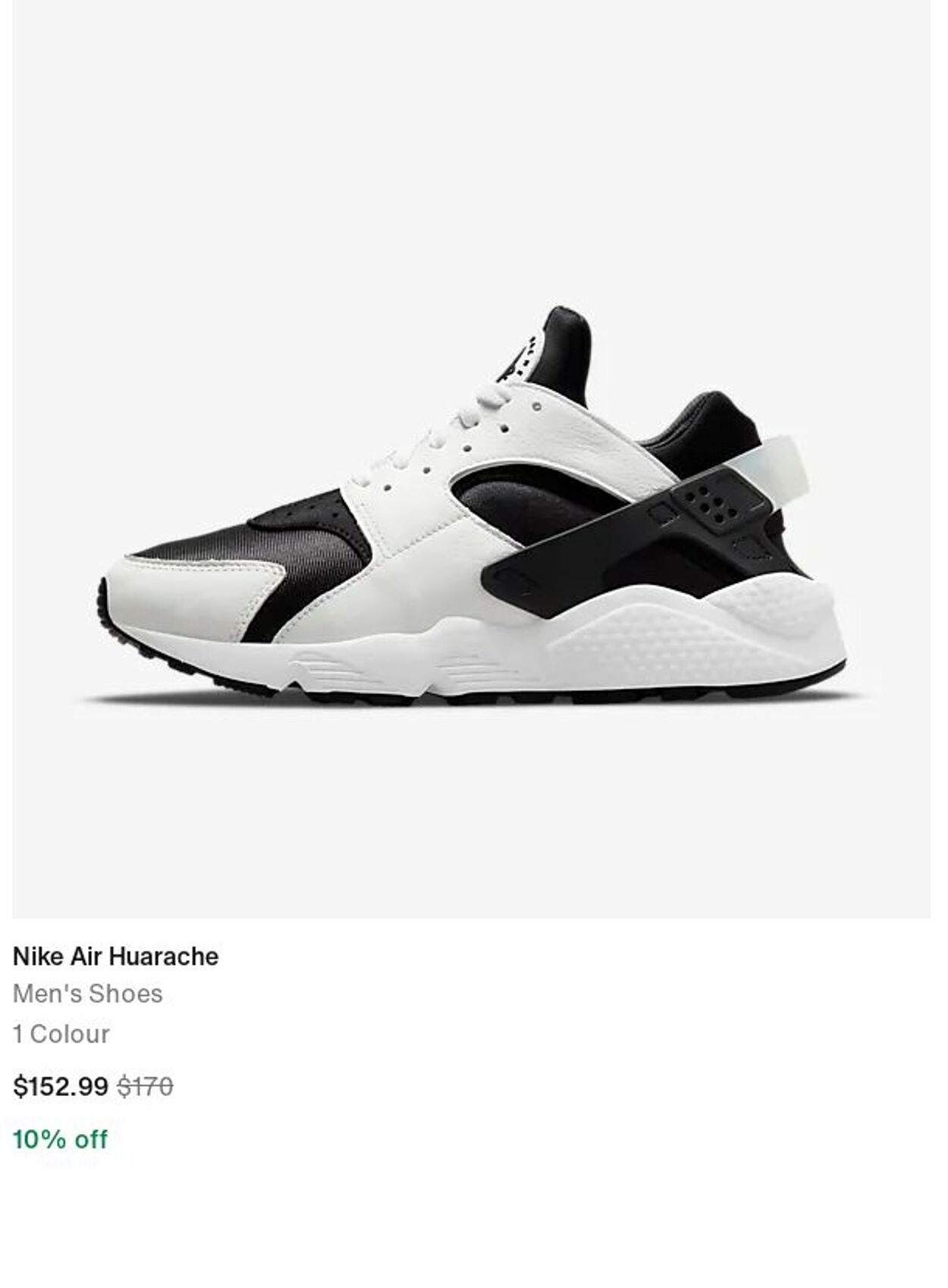 Catalogue Nike 16.10.2023 - 25.10.2023