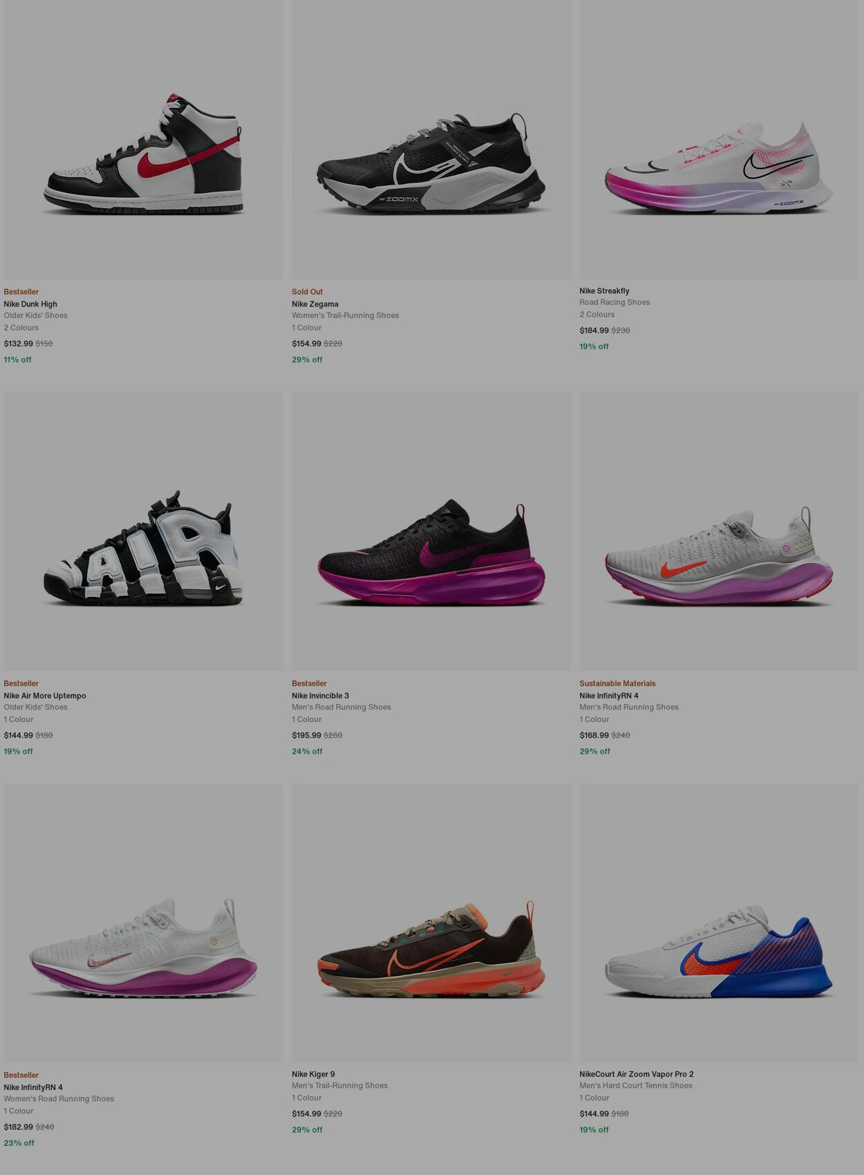 Catalogue Nike 23.12.2024 - 01.01.2025