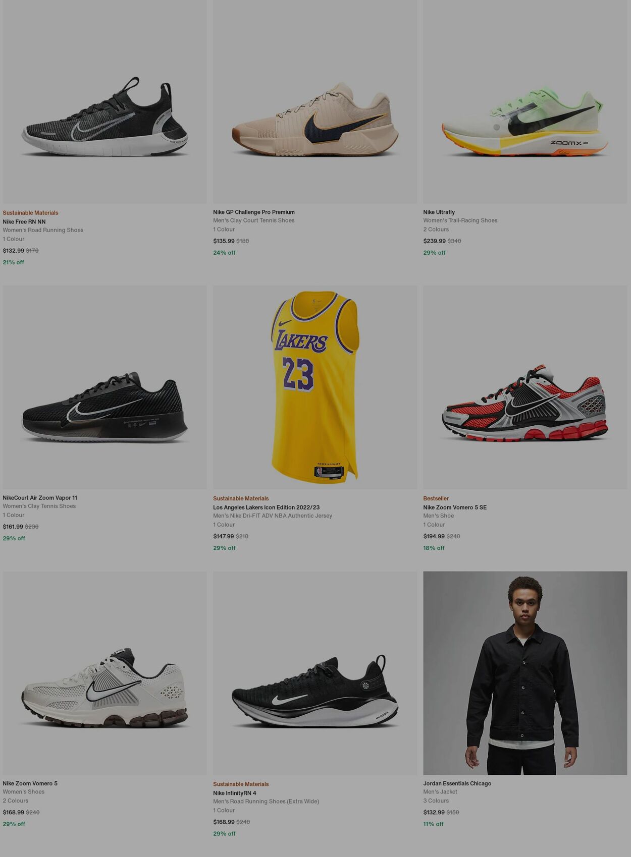 Catalogue Nike 23.12.2024 - 01.01.2025