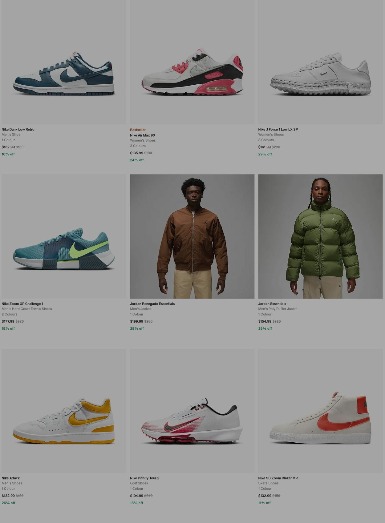 Catalogue Nike 23.12.2024 - 01.01.2025