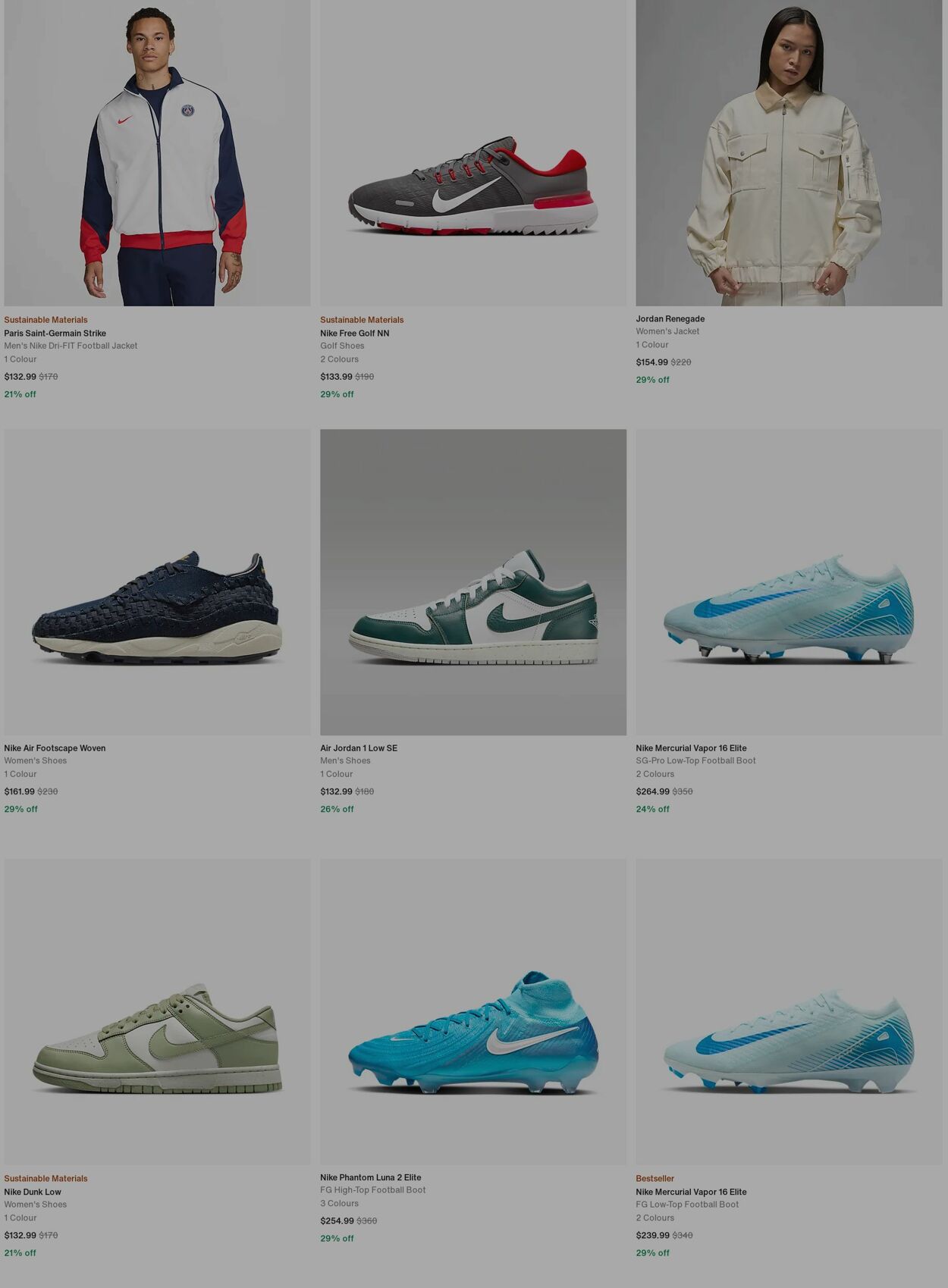 Catalogue Nike 23.12.2024 - 01.01.2025