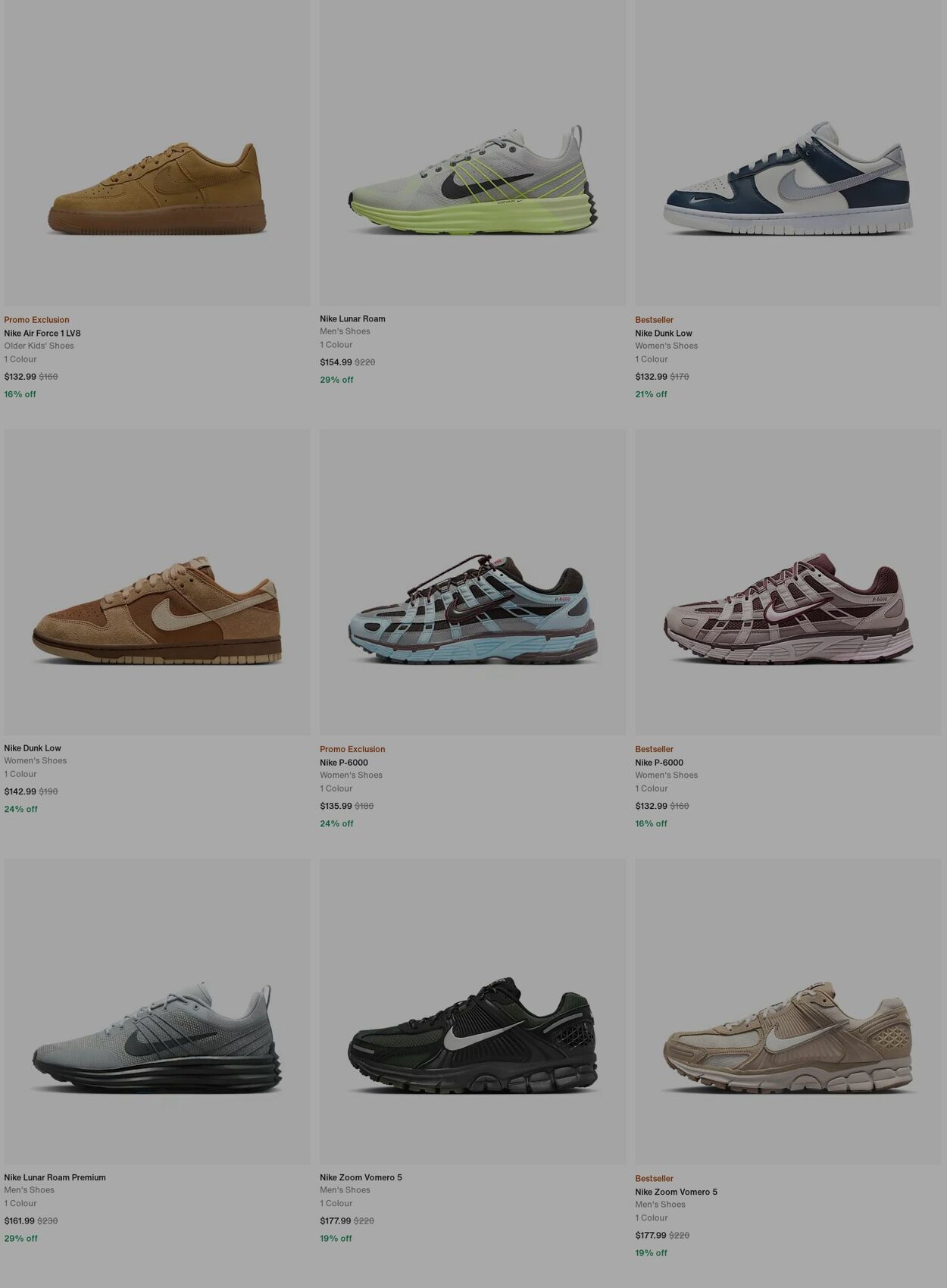 Catalogue Nike 23.12.2024 - 01.01.2025