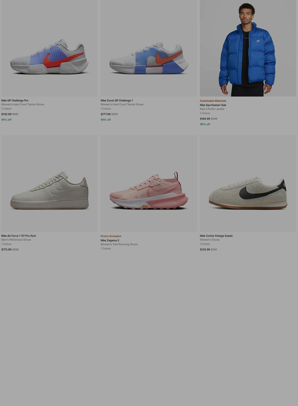 Catalogue Nike 23.12.2024 - 01.01.2025