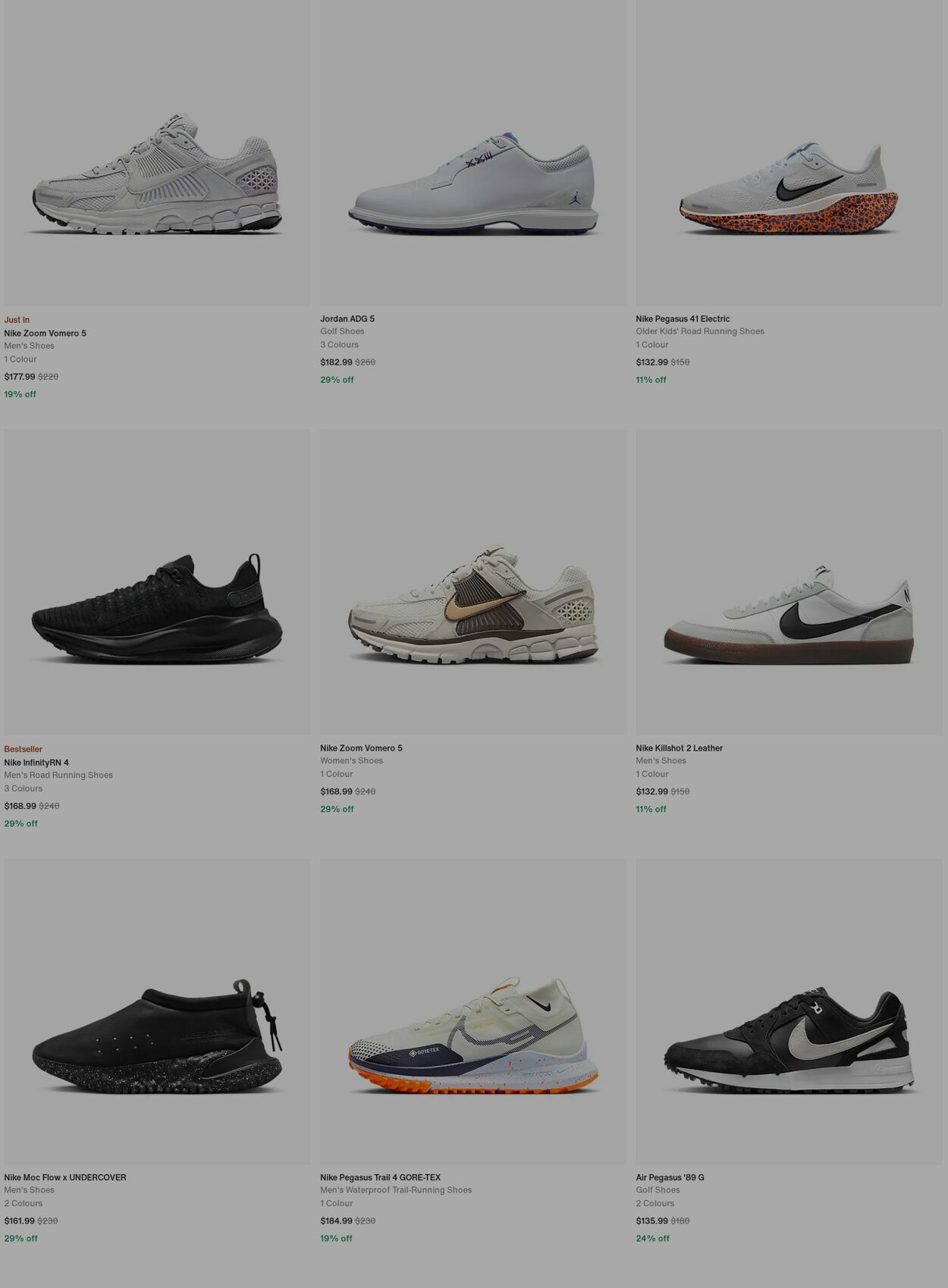 Catalogue Nike 23.12.2024 - 01.01.2025