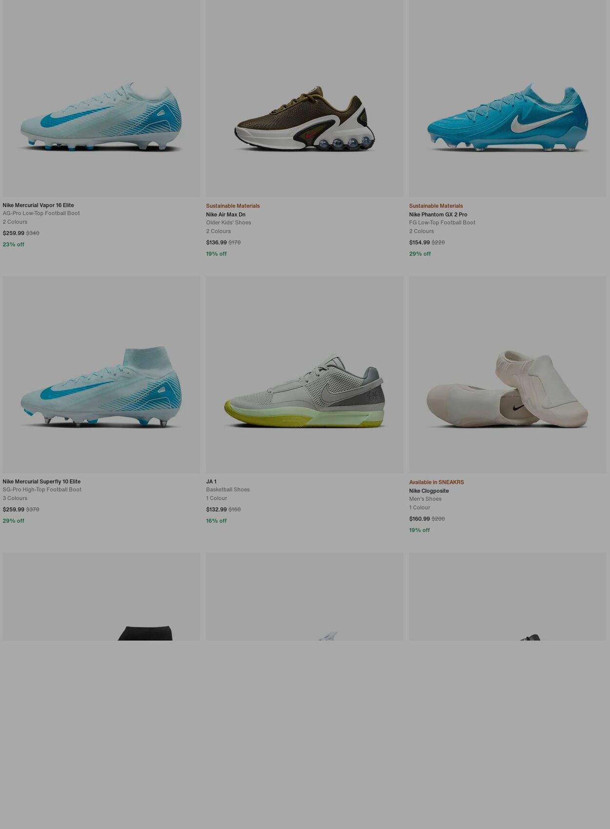 Catalogue Nike 23.12.2024 - 01.01.2025