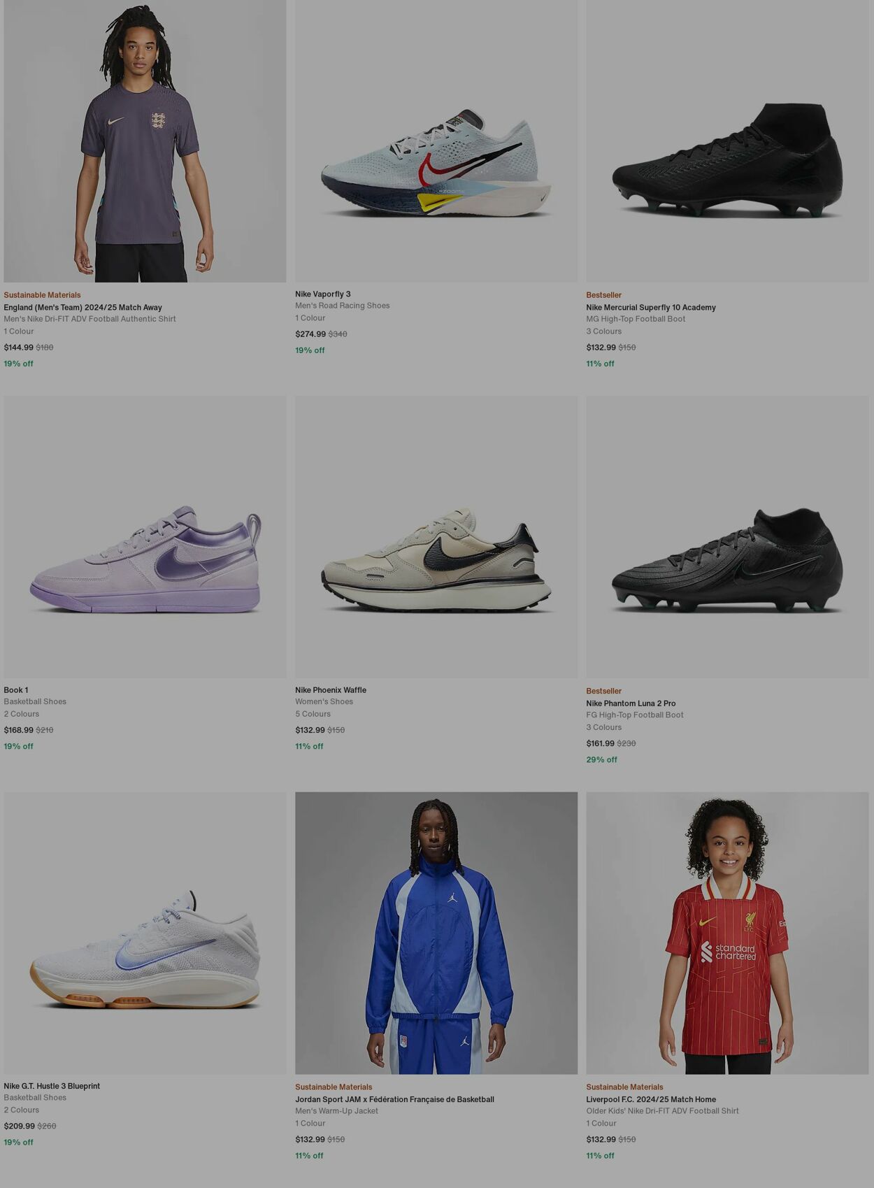 Catalogue Nike 23.12.2024 - 01.01.2025