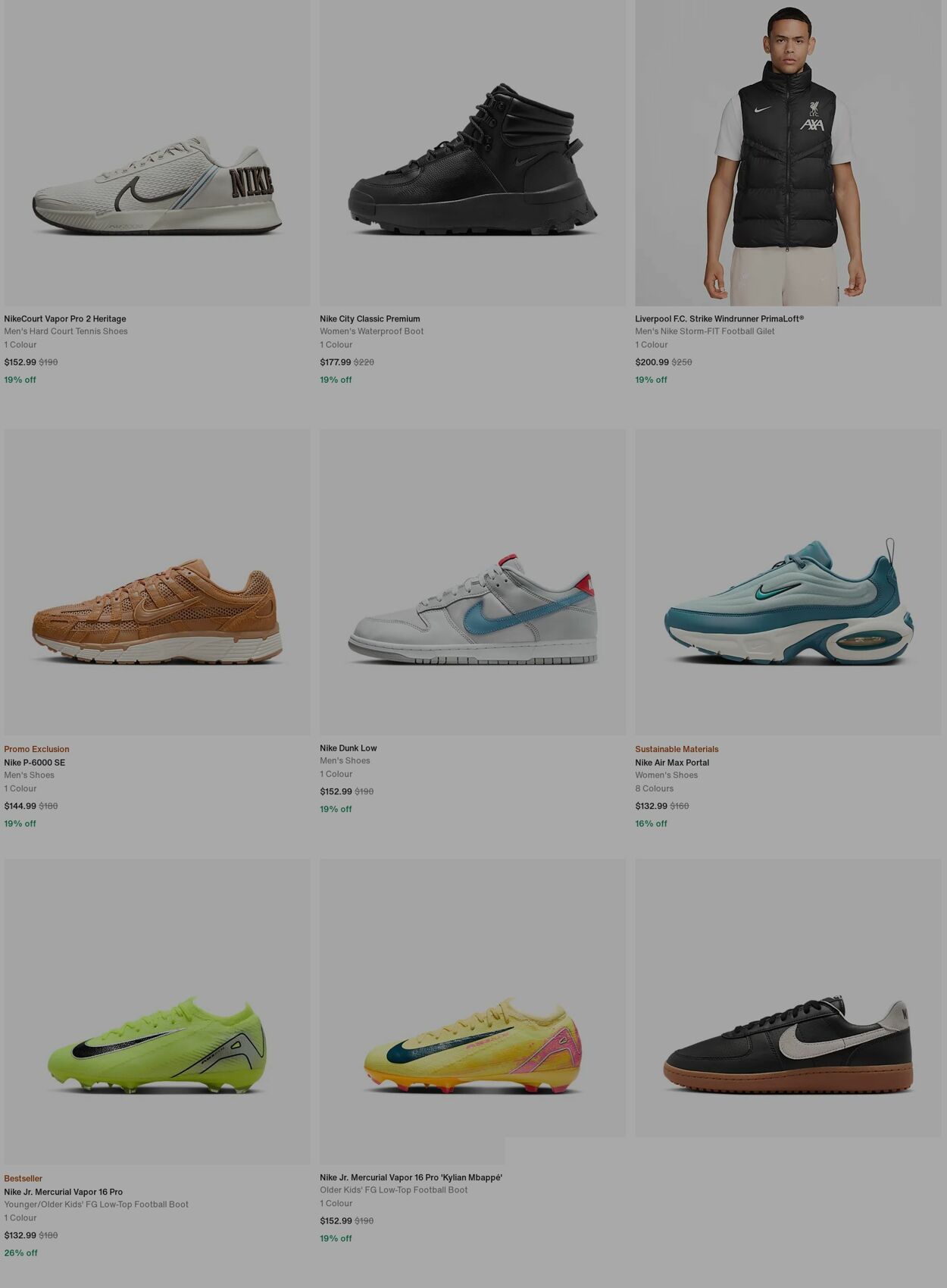 Catalogue Nike 23.12.2024 - 01.01.2025