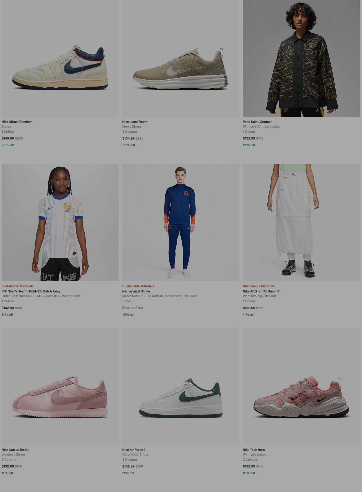 Catalogue Nike 23.12.2024 - 01.01.2025